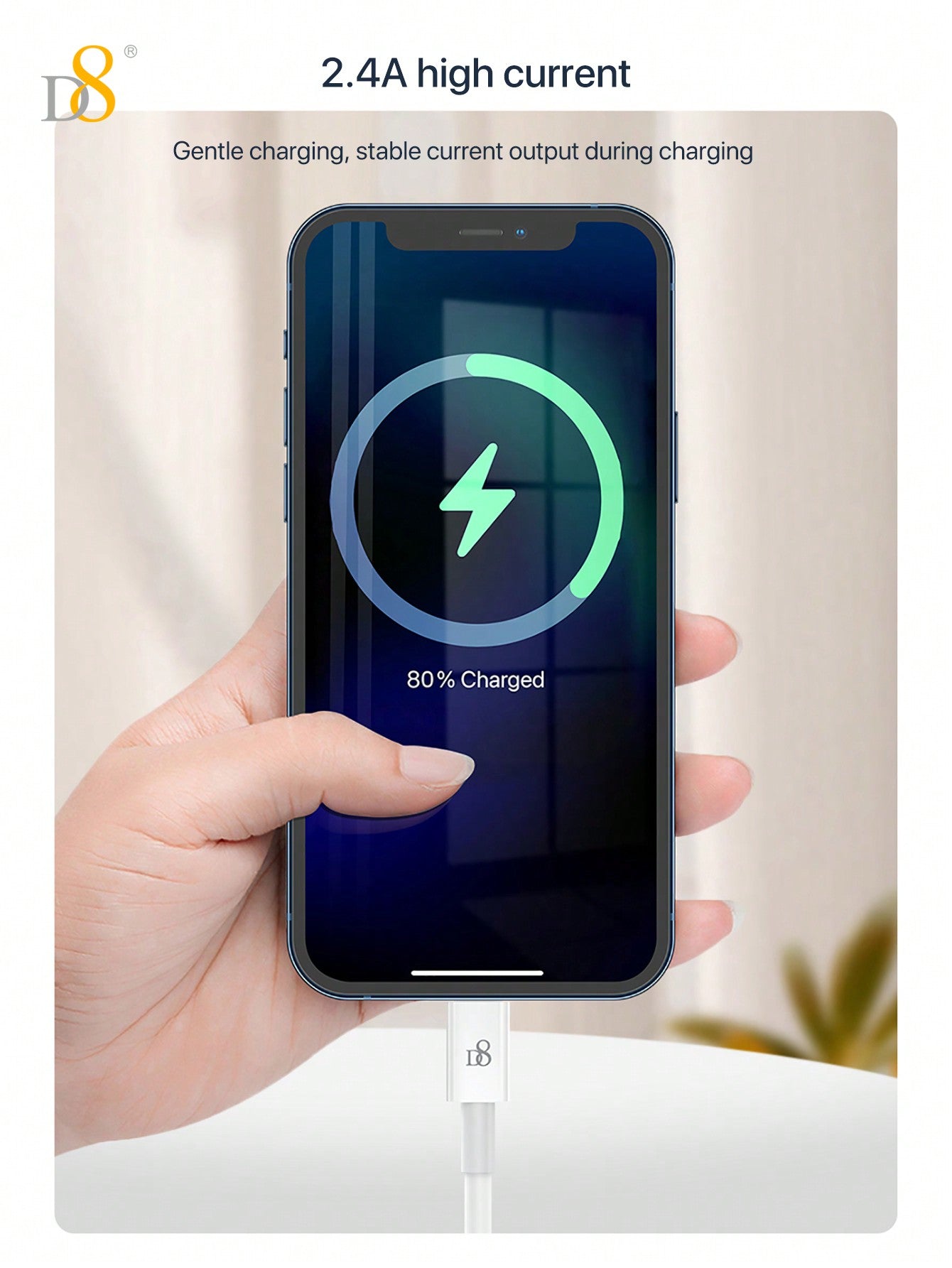 D8 1.5M MFi 인증 USB A to 라이트닝 충전 케이블 2.4A 고속 충전 | iPhone & iPad 완벽 호환 | 내구성 우수 TPE 소재