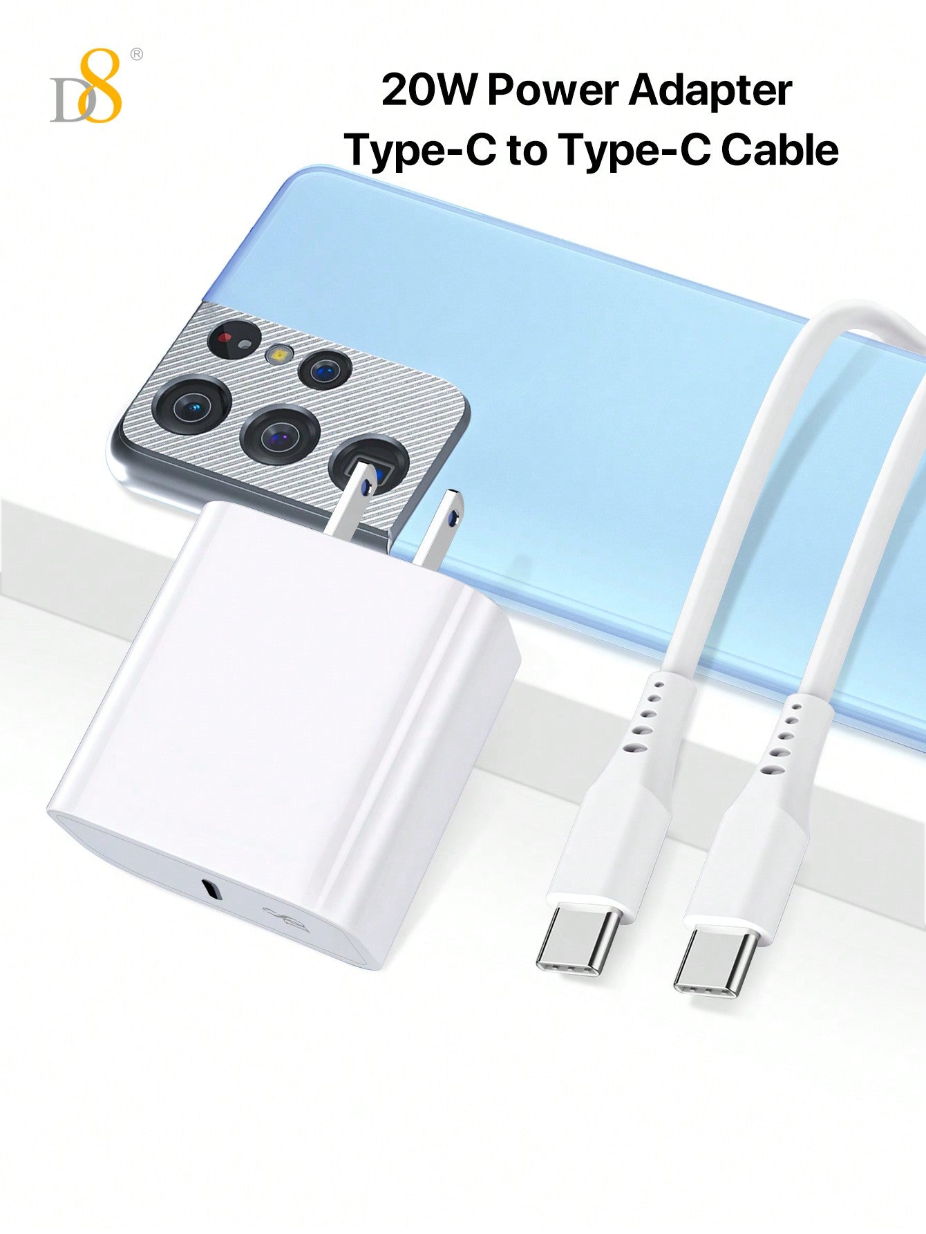 D8 20W USB-C 고속 충전기 (케이블 포함) 아이폰 16 / 15 / 아이패드 프로 전용 | ETL 인증 | PD 고속충전 지원