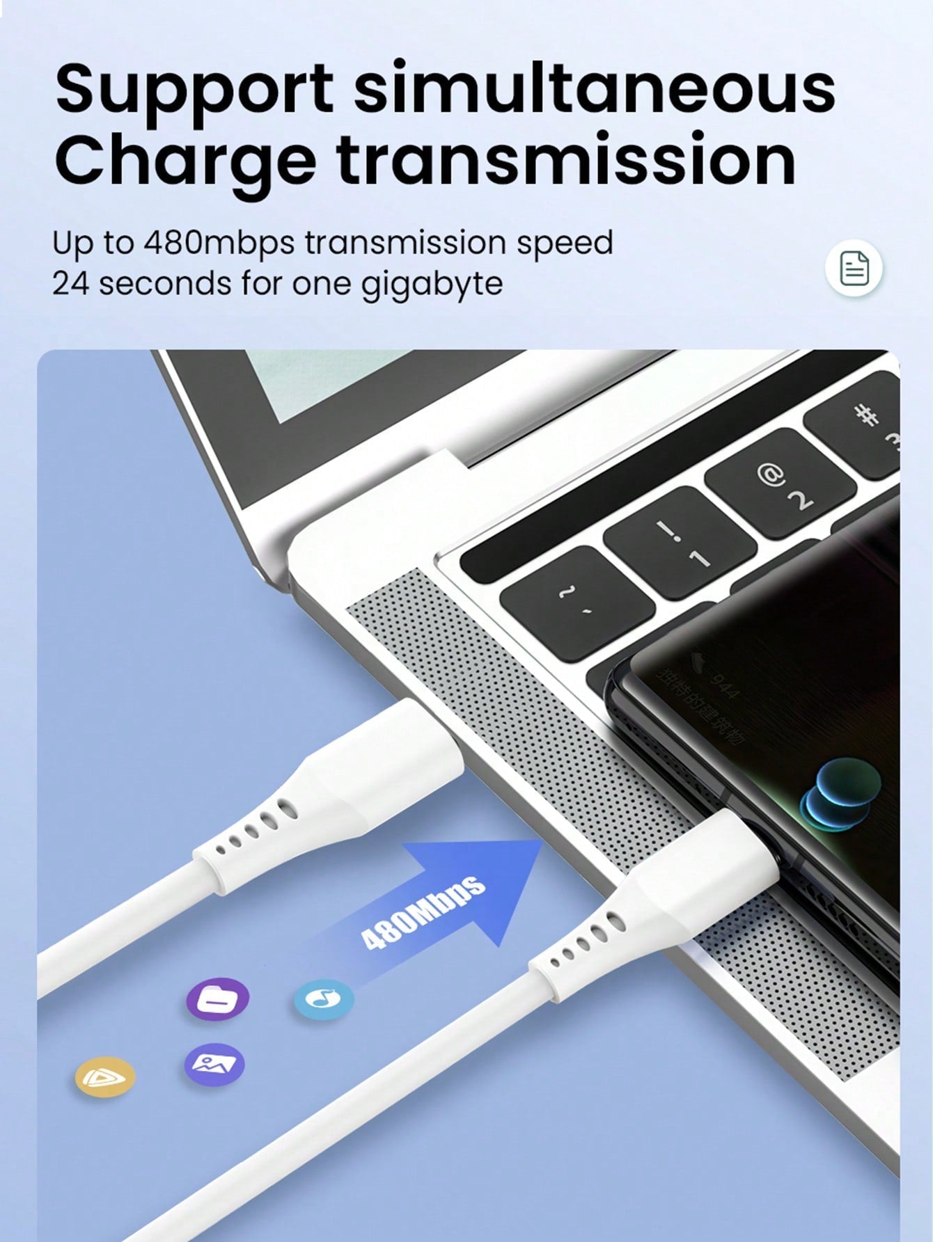 D8 20W USB-C 고속 충전기 (케이블 포함) 아이폰 16 / 15 / 아이패드 프로 전용 | ETL 인증 | PD 고속충전 지원
