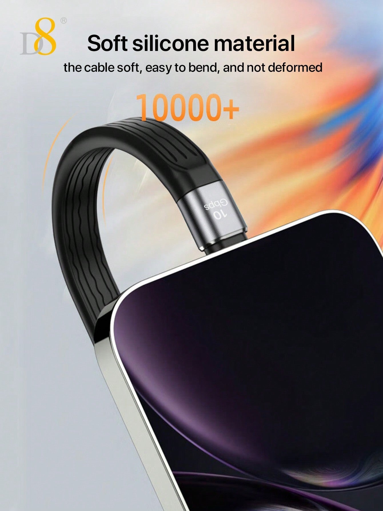 D8 USB C 3.1 Gen 2 케이블 (13CM) 60W PD 초고속 충전 + 10Gbps 데이터 전송 + 4K 영상 출력 아이폰 16/15 시리즈 | 맥북 | 갤럭시 S23 | 아이패드 | 크롬북 호환