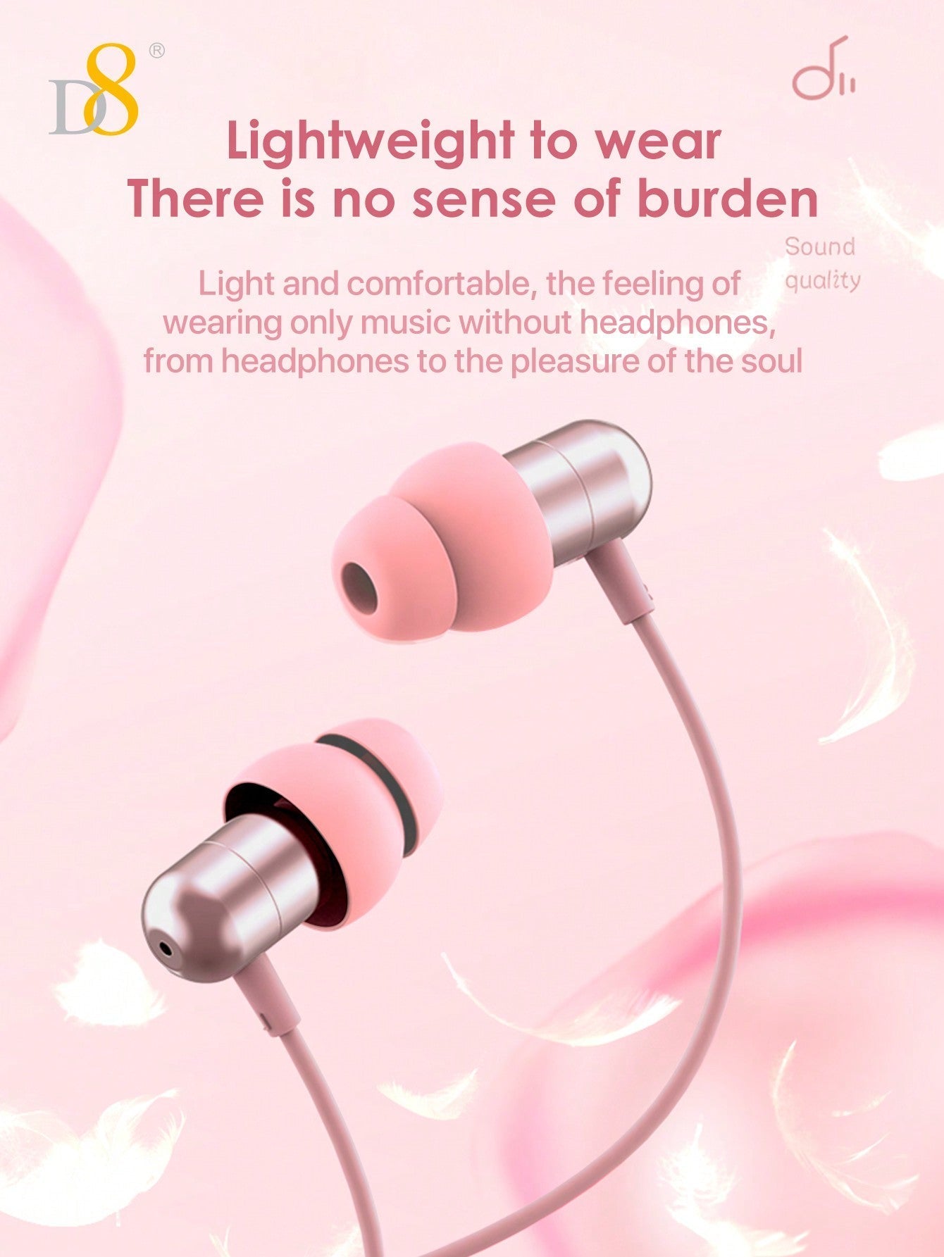 D8 USB-C 수면 이어폰 고음질 중저음 | 노이즈 차단 | 수면 · 힐링 · 통화 전용