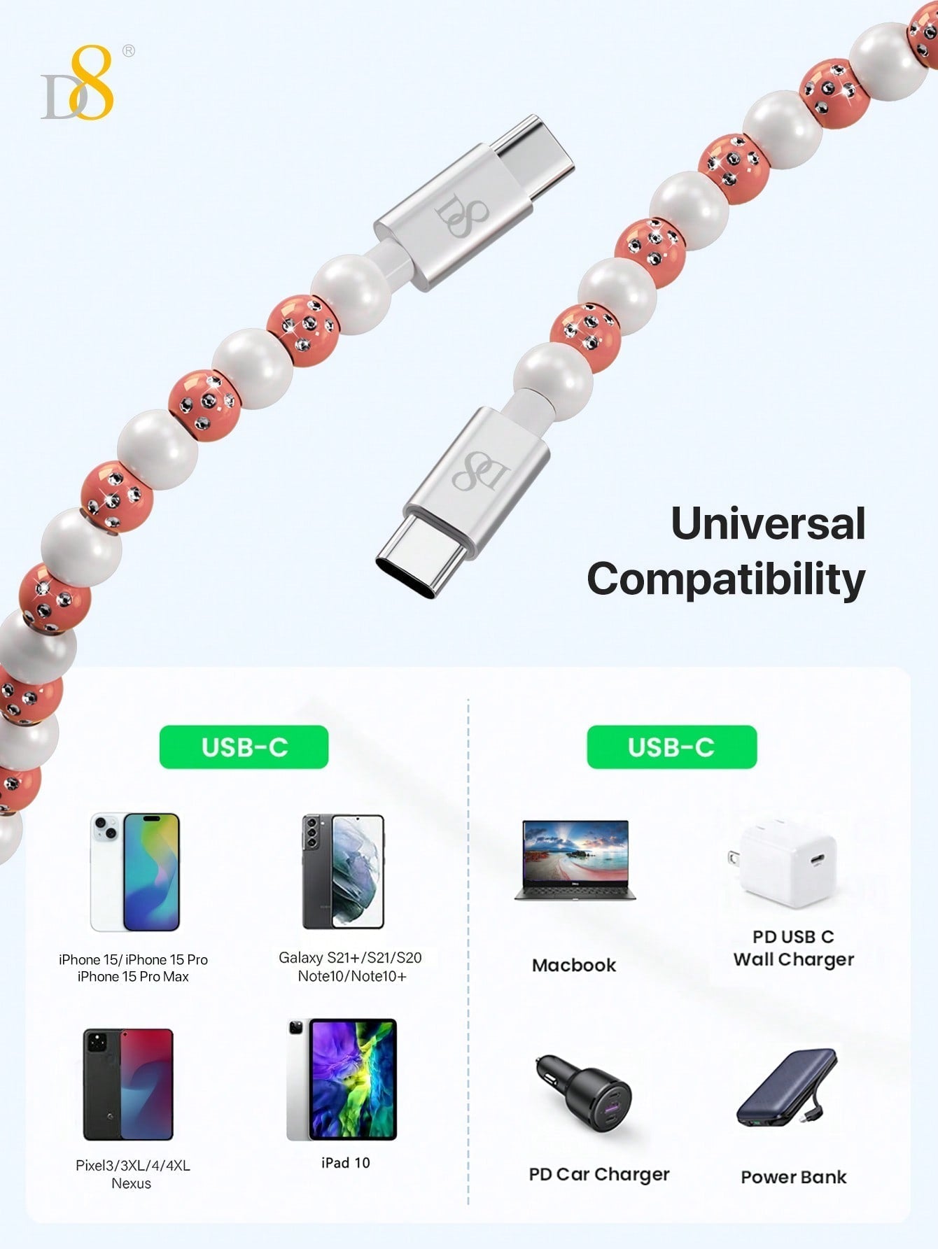 D8 USB-C to C 고속 충전 케이블 (PD 60W, 3.3ft) 아이폰 15 / 갤럭시 S22 / 아이패드 프로 / 맥북 대응 | 내구성 강화 브레이드 케이블