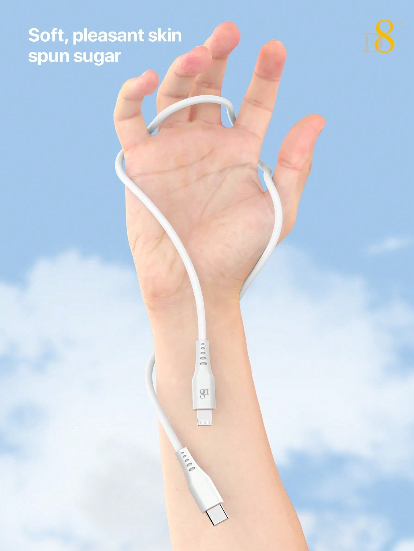 D8 USB-C to Lightning 충전 케이블 (1.2M) MFi 공식 인증 | 2.4A 고속 충전 | 실리카겔 내구 설계 | iPhone & iPad 전용