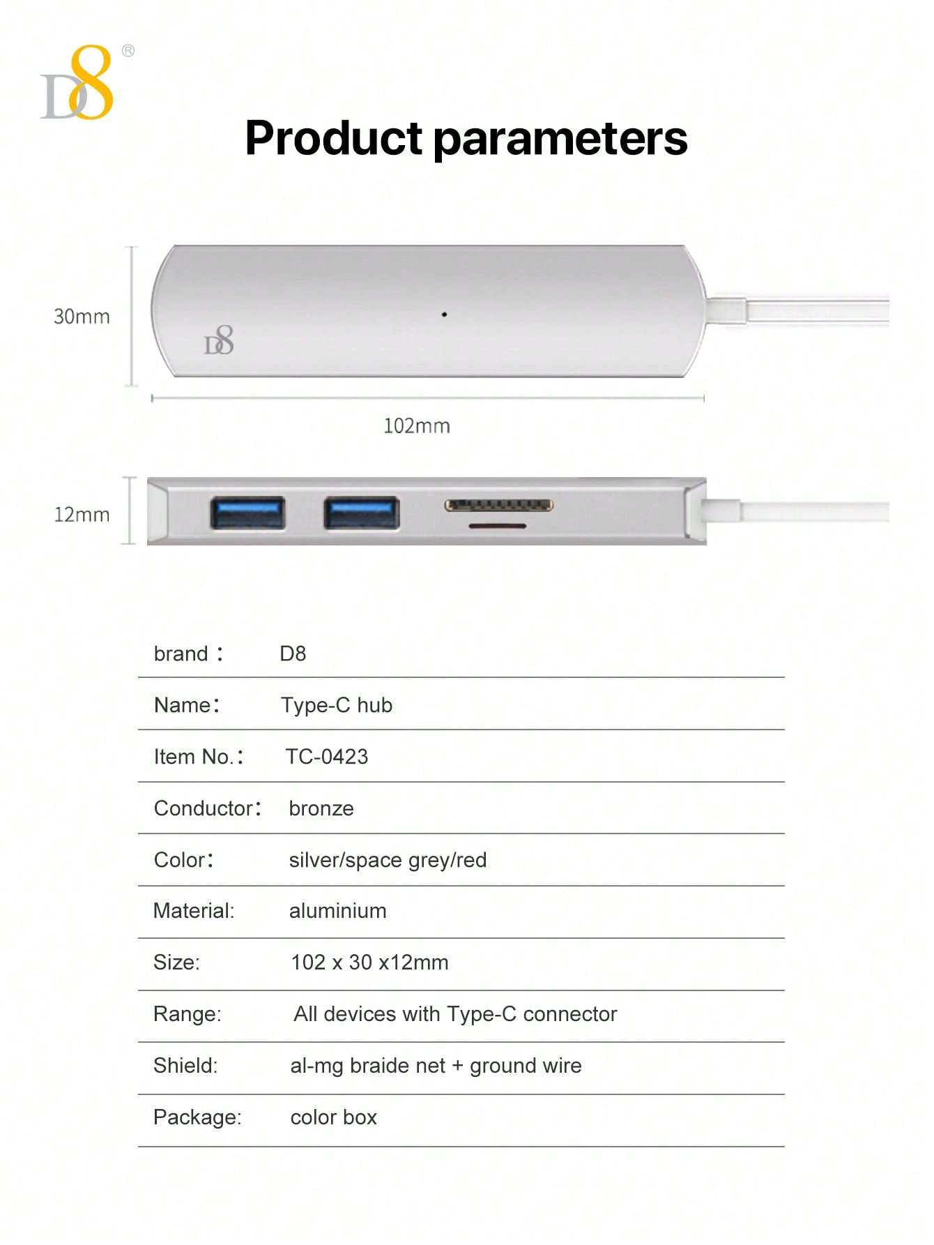 D8 4-in-1 USB-C 허브 USB-C · USB 3.0 x2 · SD/TF 리더기 탑재! 5Gbps 고속 전송 · 알루미늄 바디 · 플러그 앤 플레이