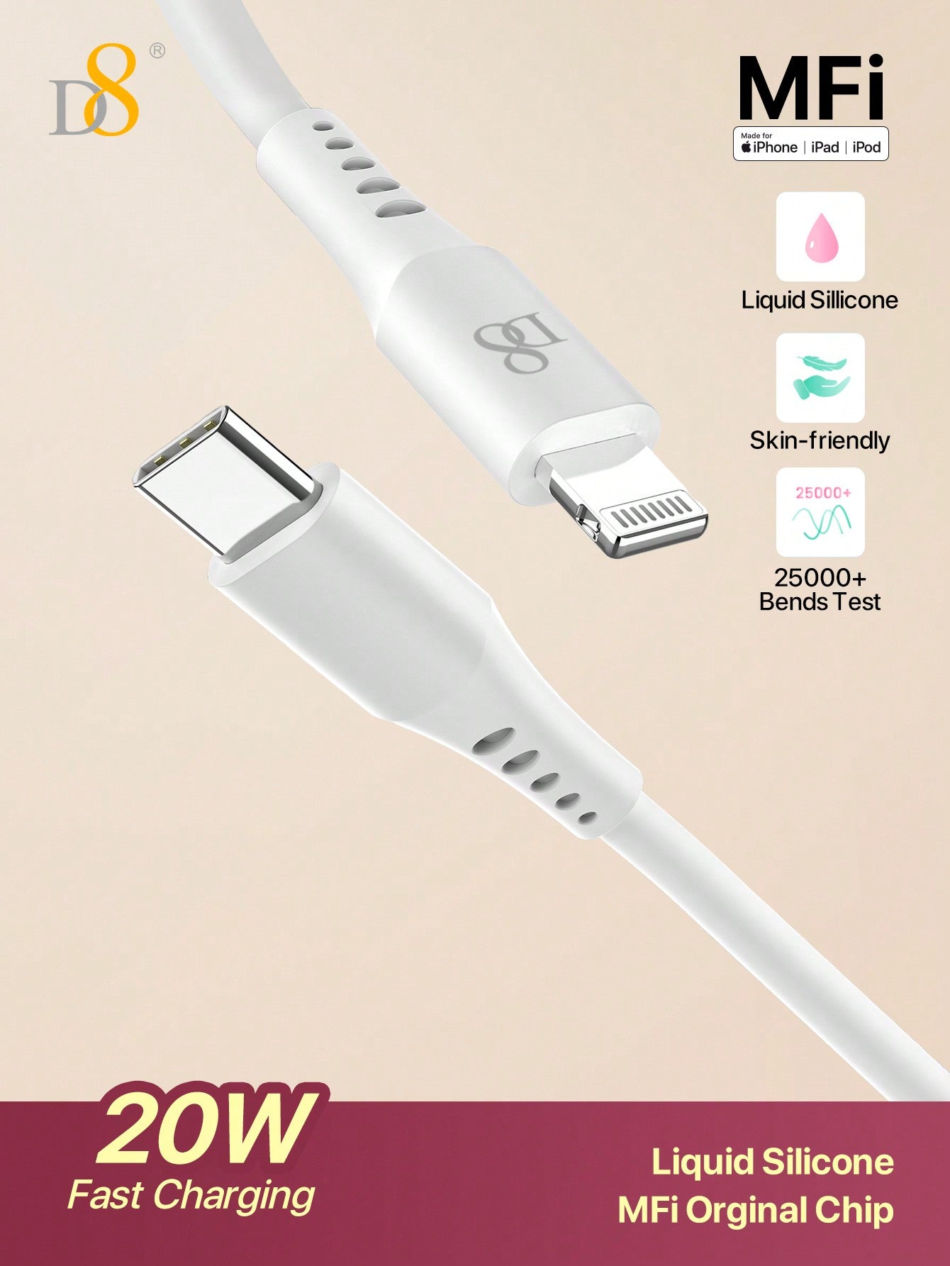 D8 USB-C to Lightning 충전 케이블 (1.2M) MFi 공식 인증 | 2.4A 고속 충전 | 실리카겔 내구 설계 | iPhone & iPad 전용