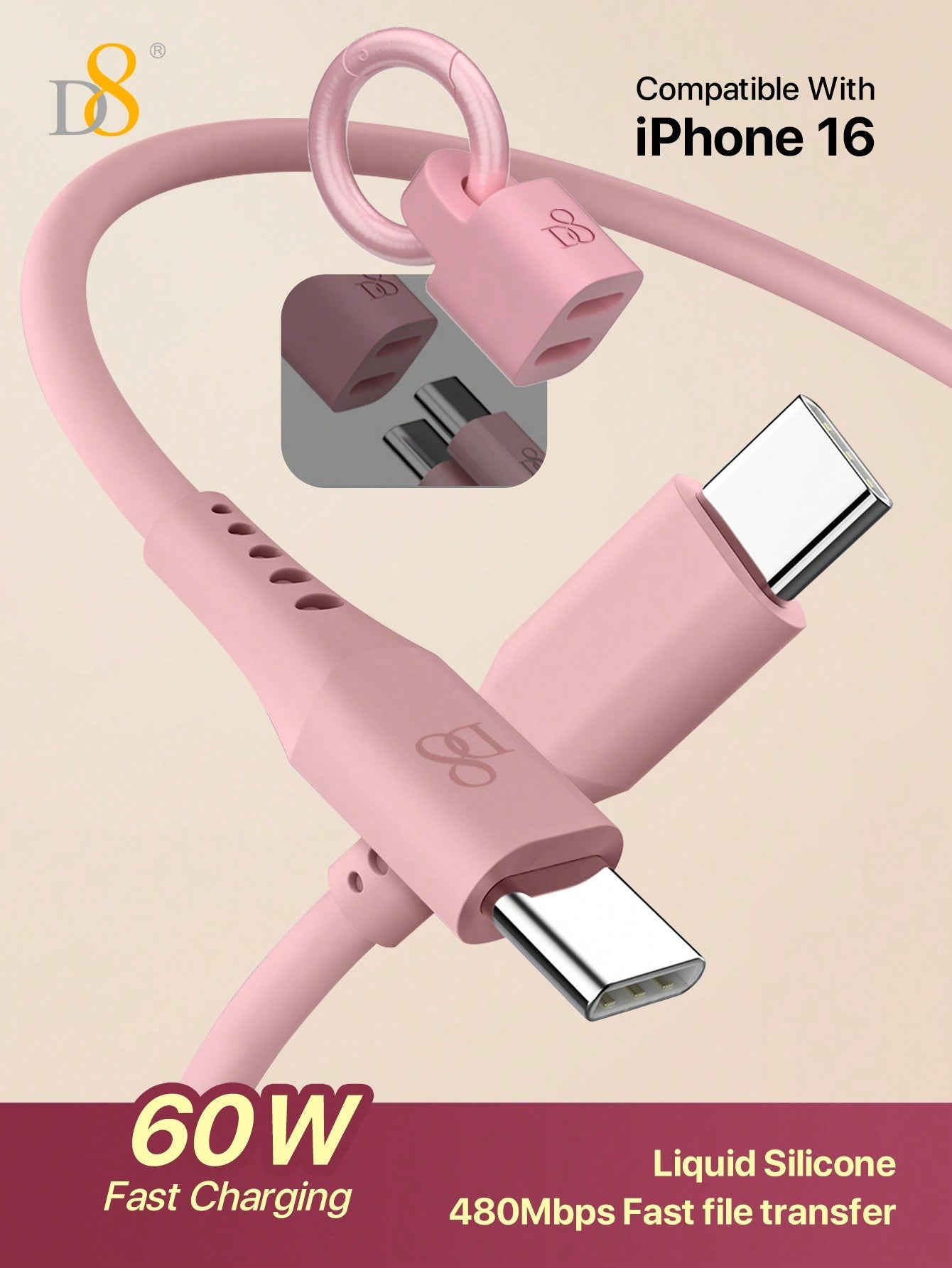 D8 USB-C 키체인 케이블 iPhone 16 / MacBook / iPad Pro 호환 | 60W 고속충전 | 휴대용 데이터 전송 케이블