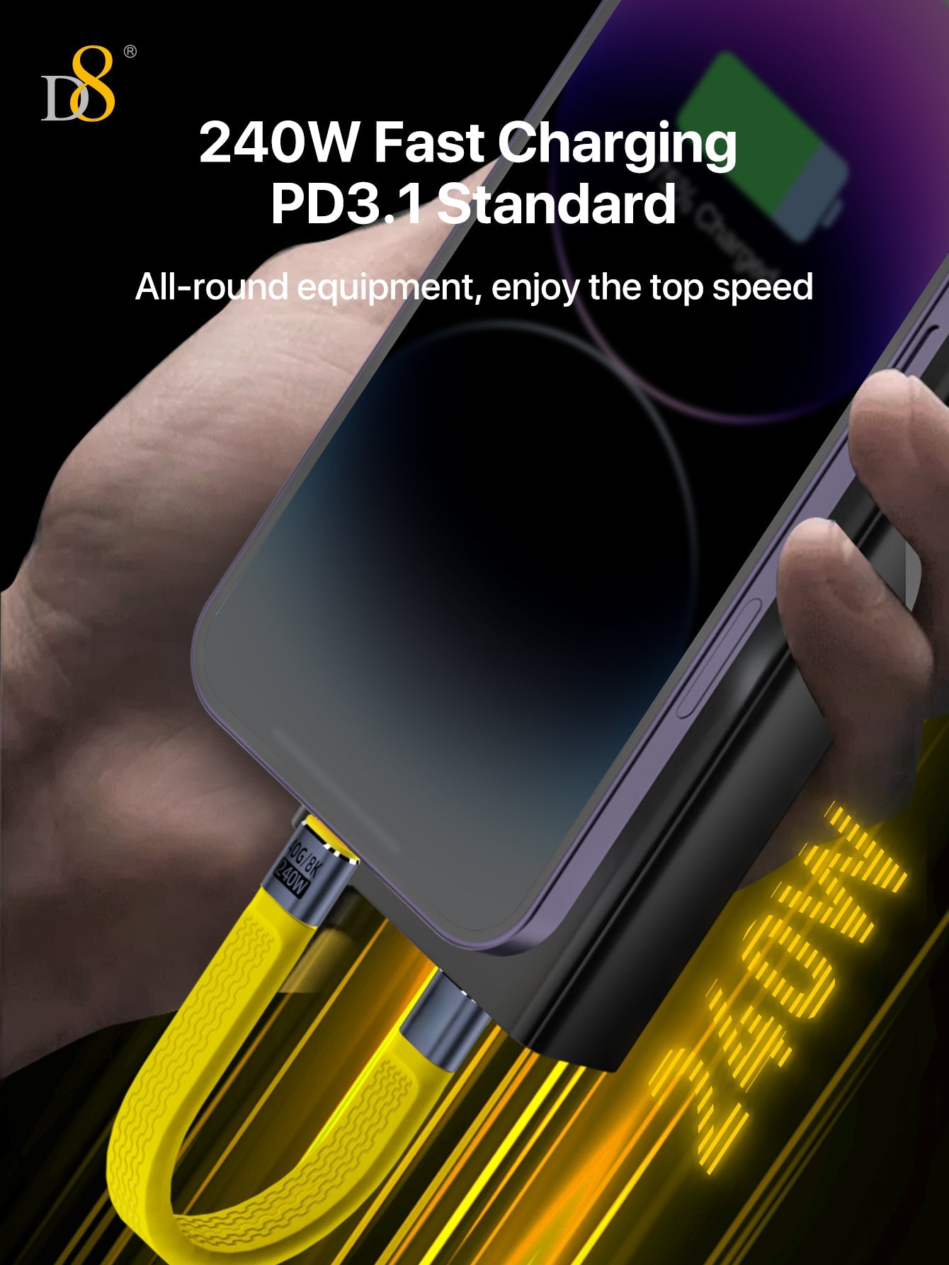 D8 USB4 Type-C 플랫 케이블 (240W/8K/40Gbps/13cm) 240W 고속 충전 | 8K@60Hz 영상 출력 | 40Gbps 초고속 데이터 | 초소형 13cm FPC 플랫 케이블