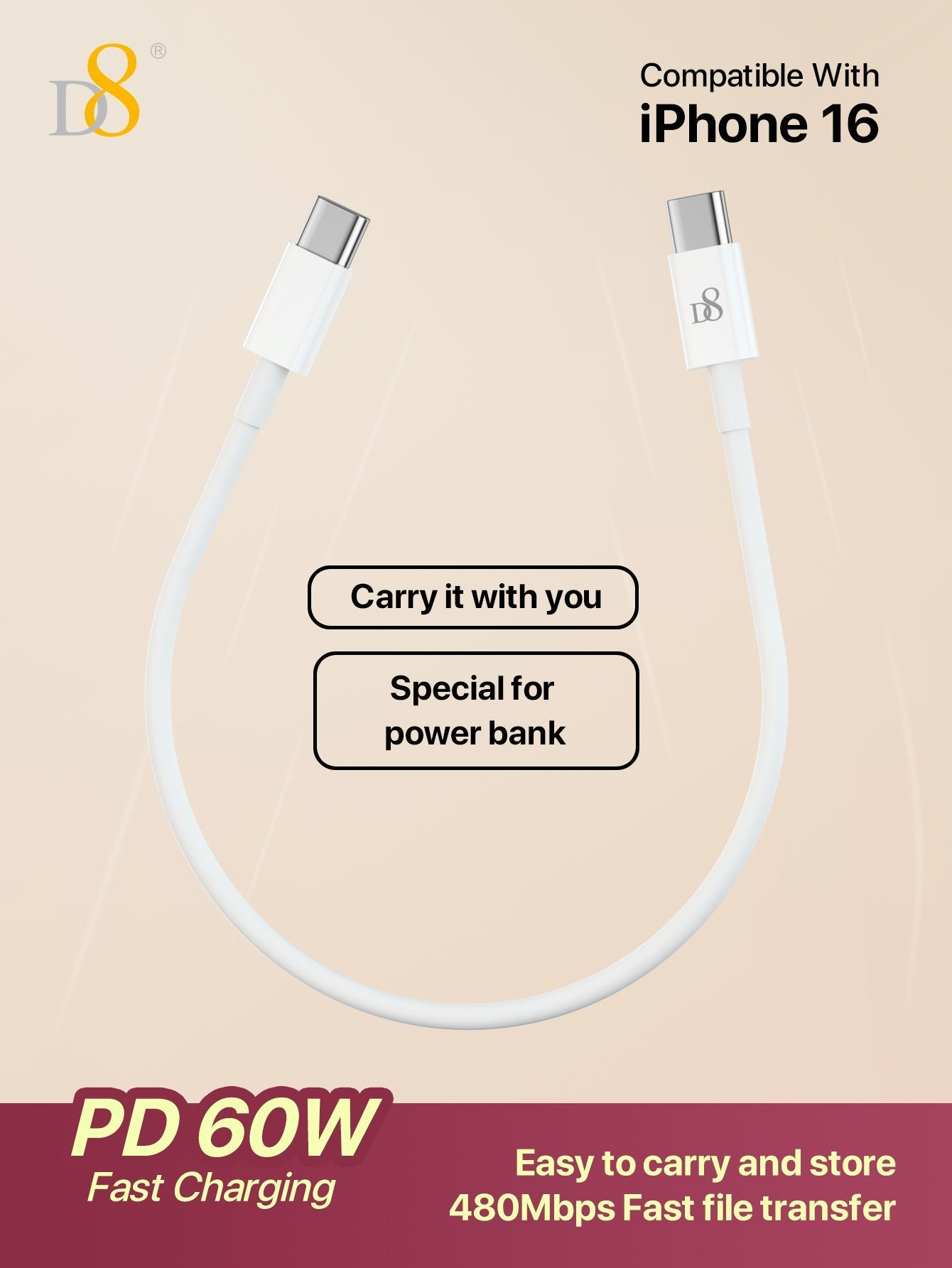 D8 USB-C to USB-C 초고속 충전 케이블 (0.83ft, 60W/3A)