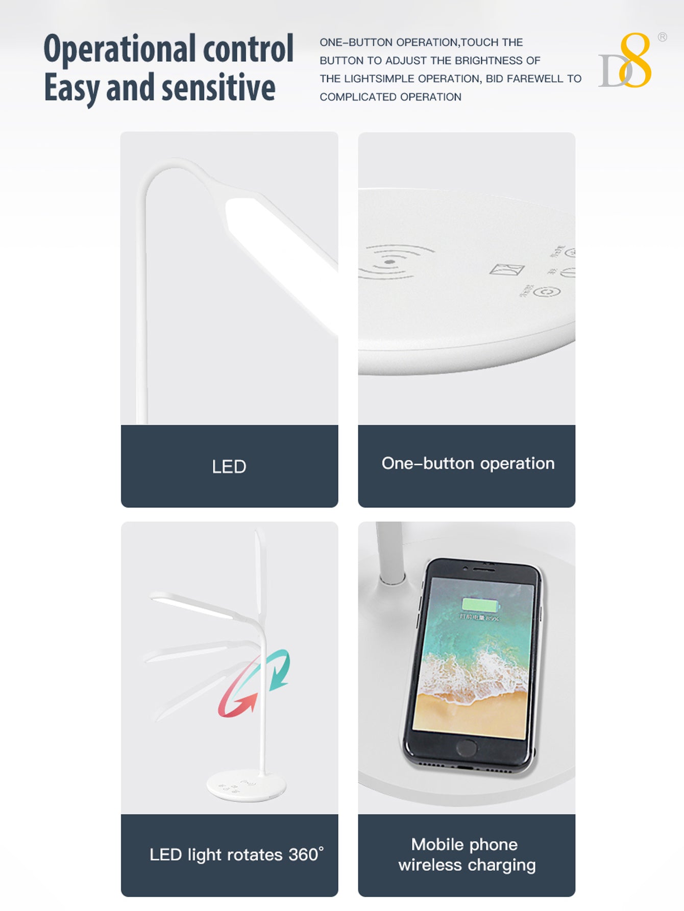 Dynamic8 무선 충전 LED 데스크 램프 모던한 조명 + 스마트 무선 충전, 한 번에 해결하세요!