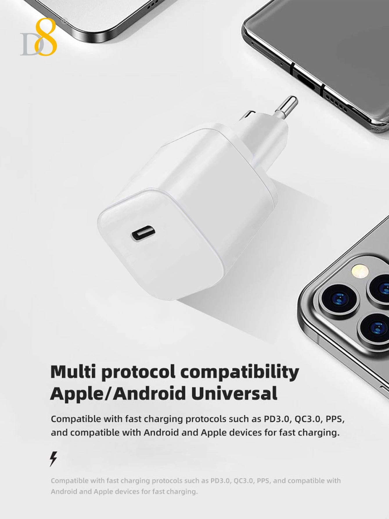 D8 33W USB-C 초고속 충전기 iPhone, MacBook, Galaxy, iPad까지 빠르고 안전하게 충전!