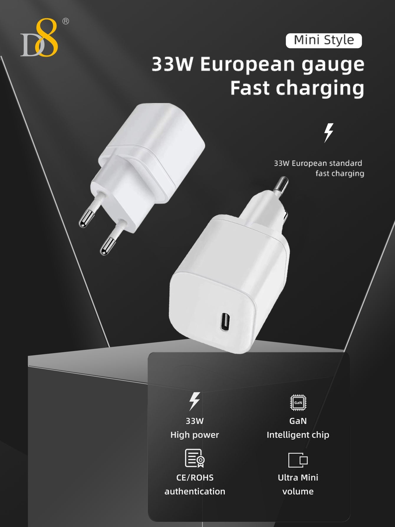 D8 33W USB-C 초고속 충전기 iPhone, MacBook, Galaxy, iPad까지 빠르고 안전하게 충전!