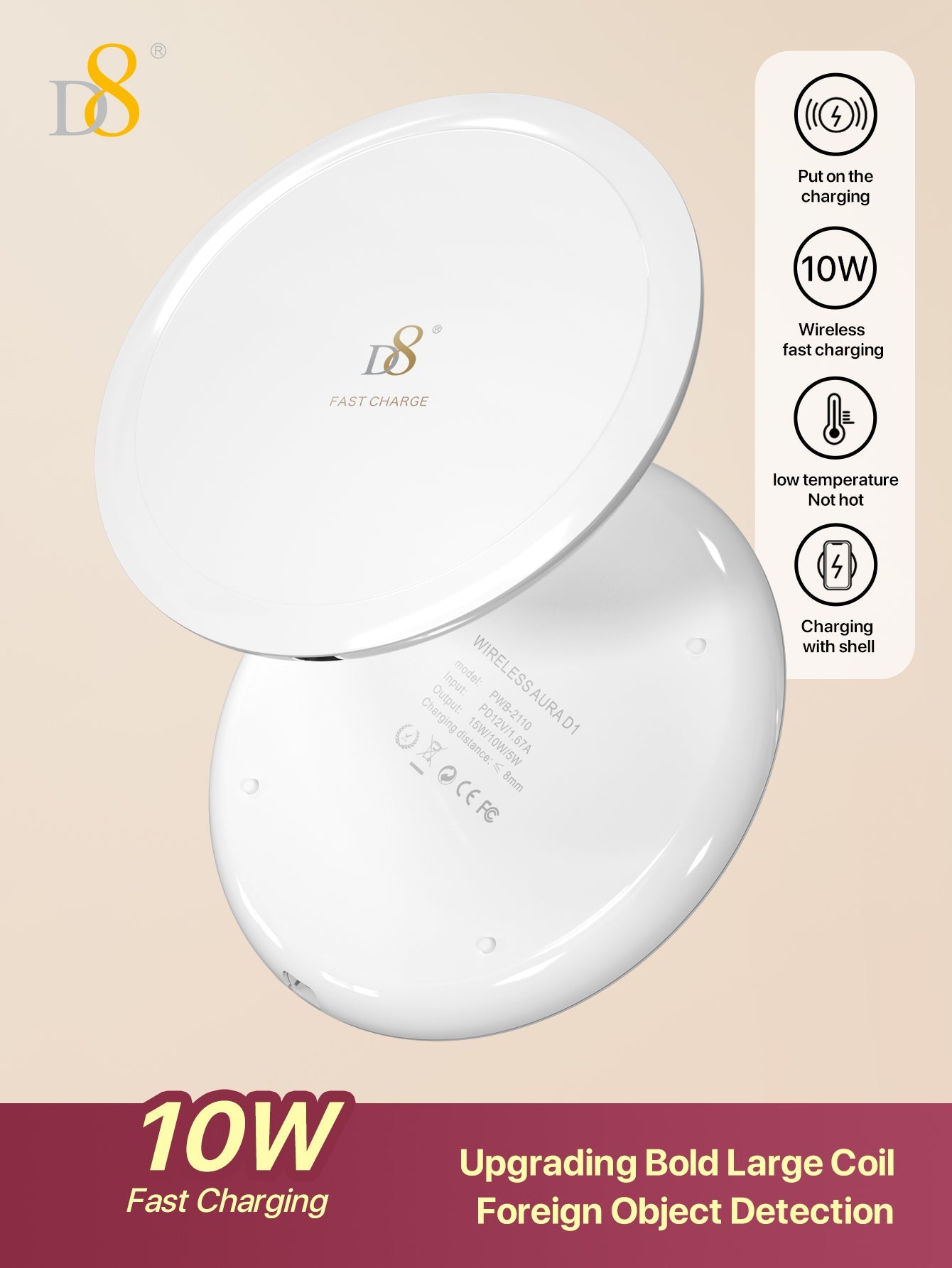 Dynamic8 무선 고속 충전기 (PWB-2110) – 7.5~10W 출력 / 초슬림 / 세라믹+플라스틱 소재 / CE·FCC·ROHS 인증