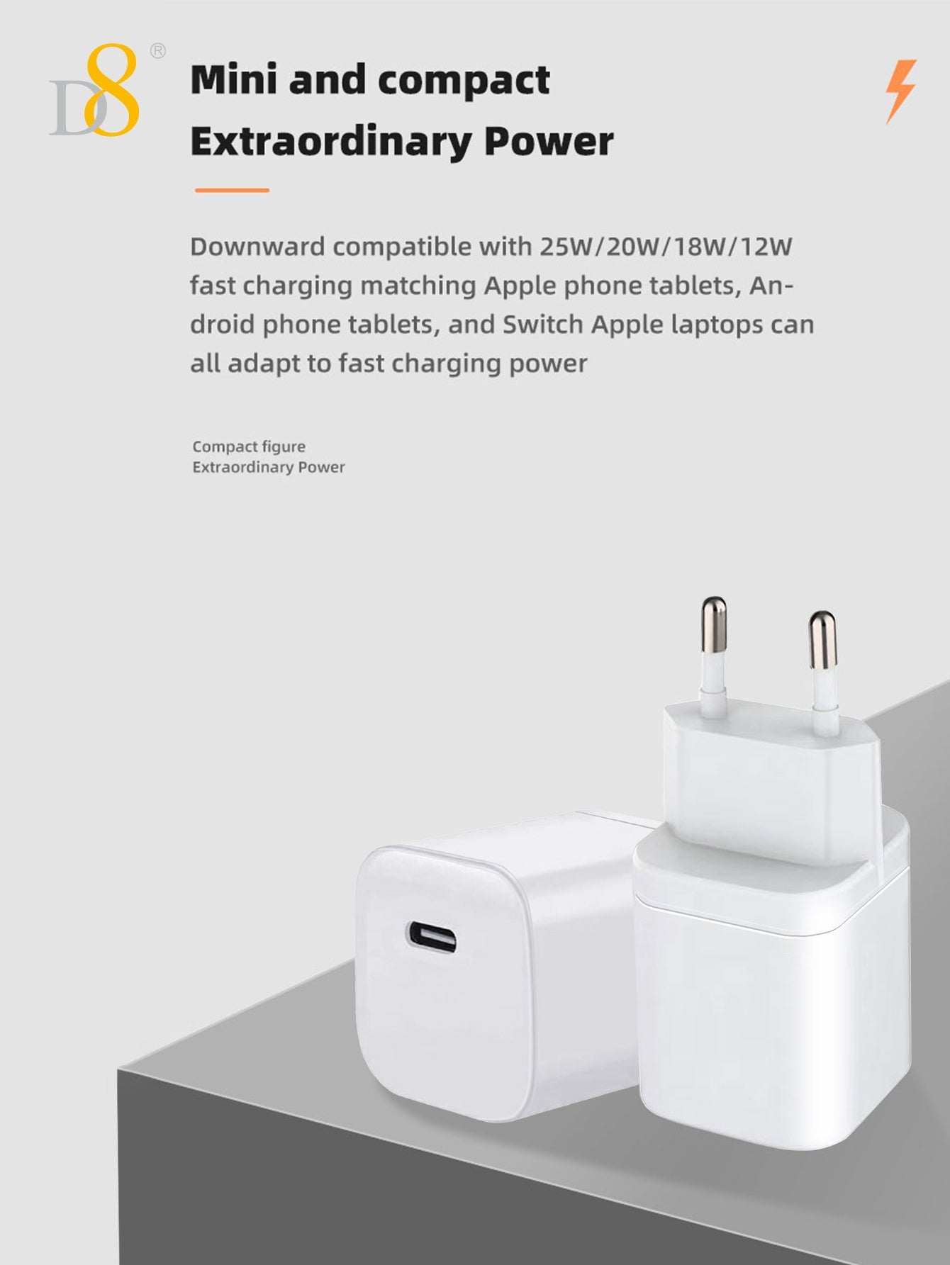 D8 33W USB-C 초고속 충전기 iPhone, MacBook, Galaxy, iPad까지 빠르고 안전하게 충전!