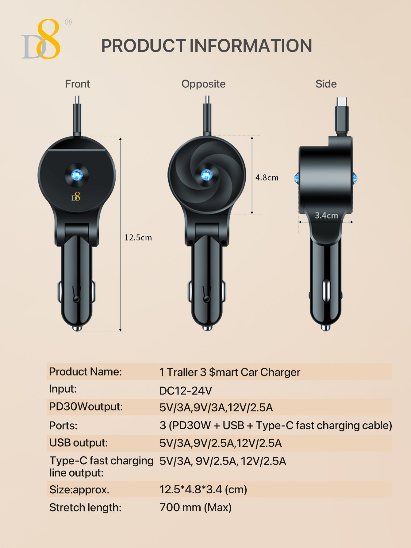 D8 접이식 3in1 차량용 고속충전기 30W USB-C PD + 18W QC3.0 | 3-in-1 케이블 | 접이식 + 리트랙터블 디자인