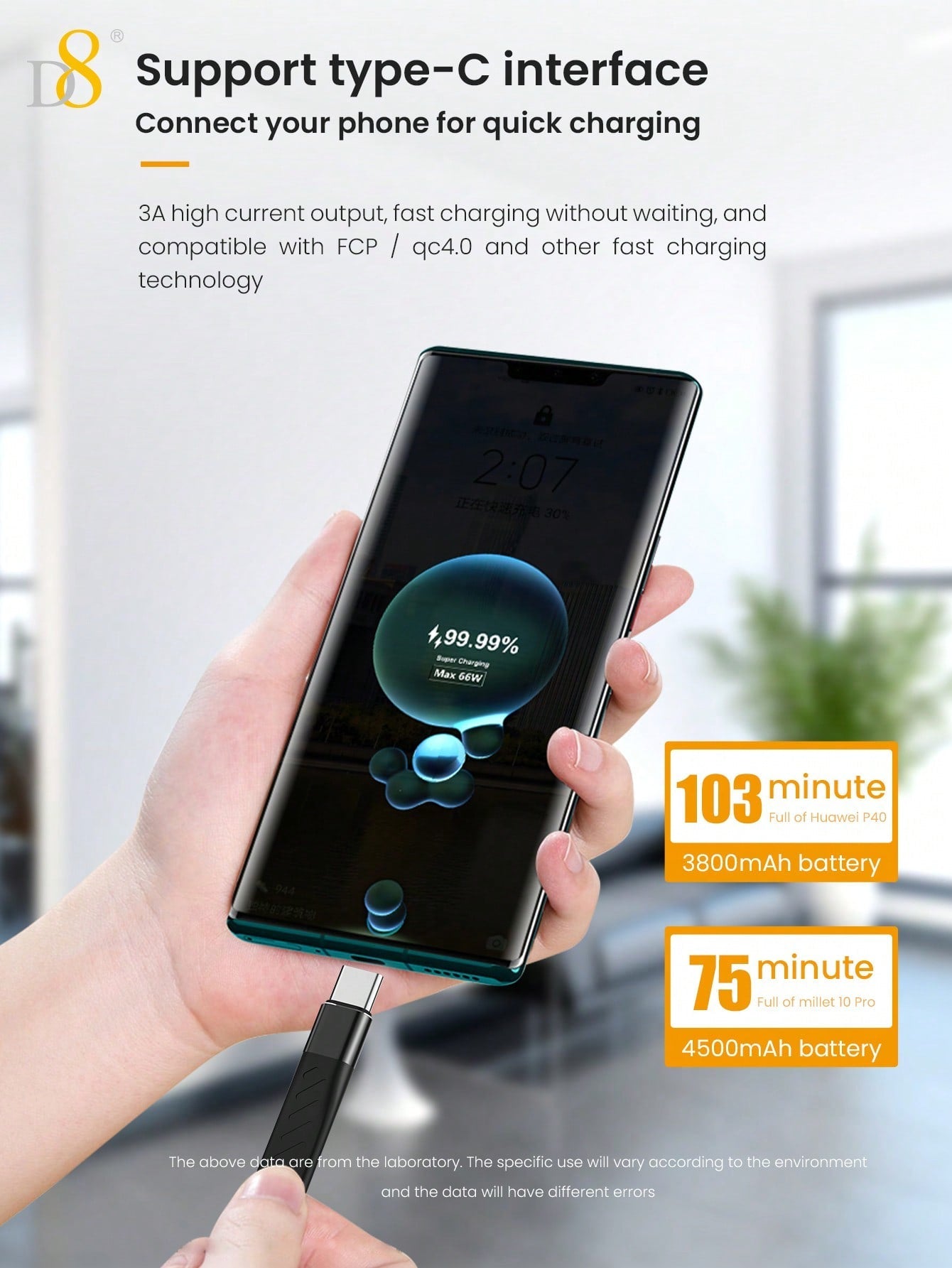 D8 USB-C 3.1 Gen 2 케이블 10Gbps 고속 데이터 | 4K 영상 출력 | 60W PD 고속 충전 MacBook, iPhone 16, iPad Pro 완벽 호환