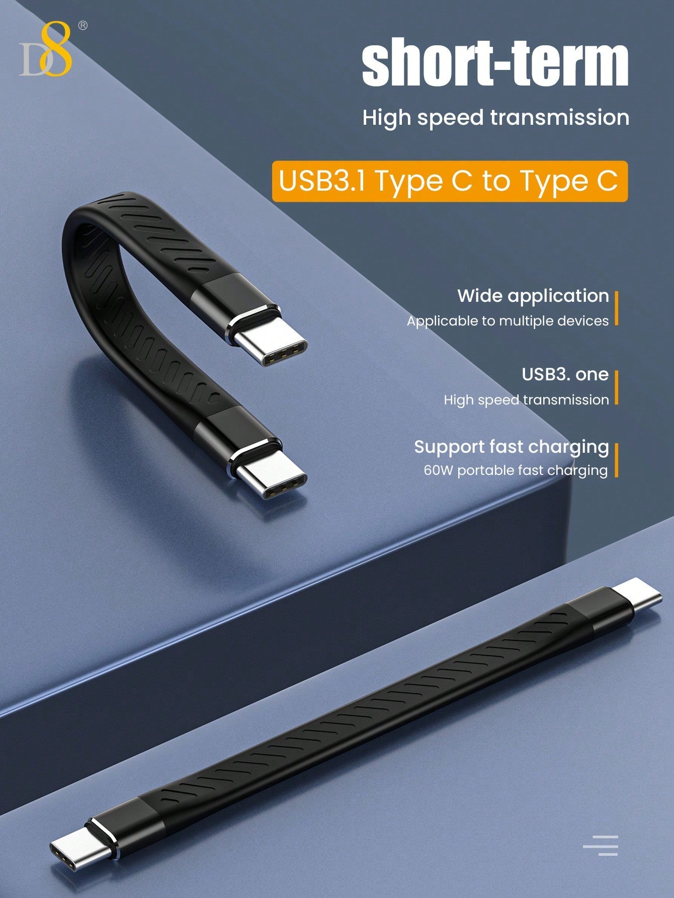 D8 USB-C 3.1 Gen 2 케이블 10Gbps 고속 데이터 | 4K 영상 출력 | 60W PD 고속 충전 MacBook, iPhone 16, iPad Pro 완벽 호환
