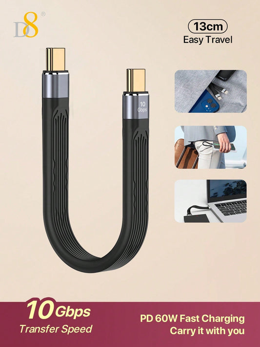 D8 USB C 3.1 Gen 2 케이블 (13CM) 60W PD 초고속 충전 + 10Gbps 데이터 전송 + 4K 영상 출력 아이폰 16/15 시리즈 | 맥북 | 갤럭시 S23 | 아이패드 | 크롬북 호환