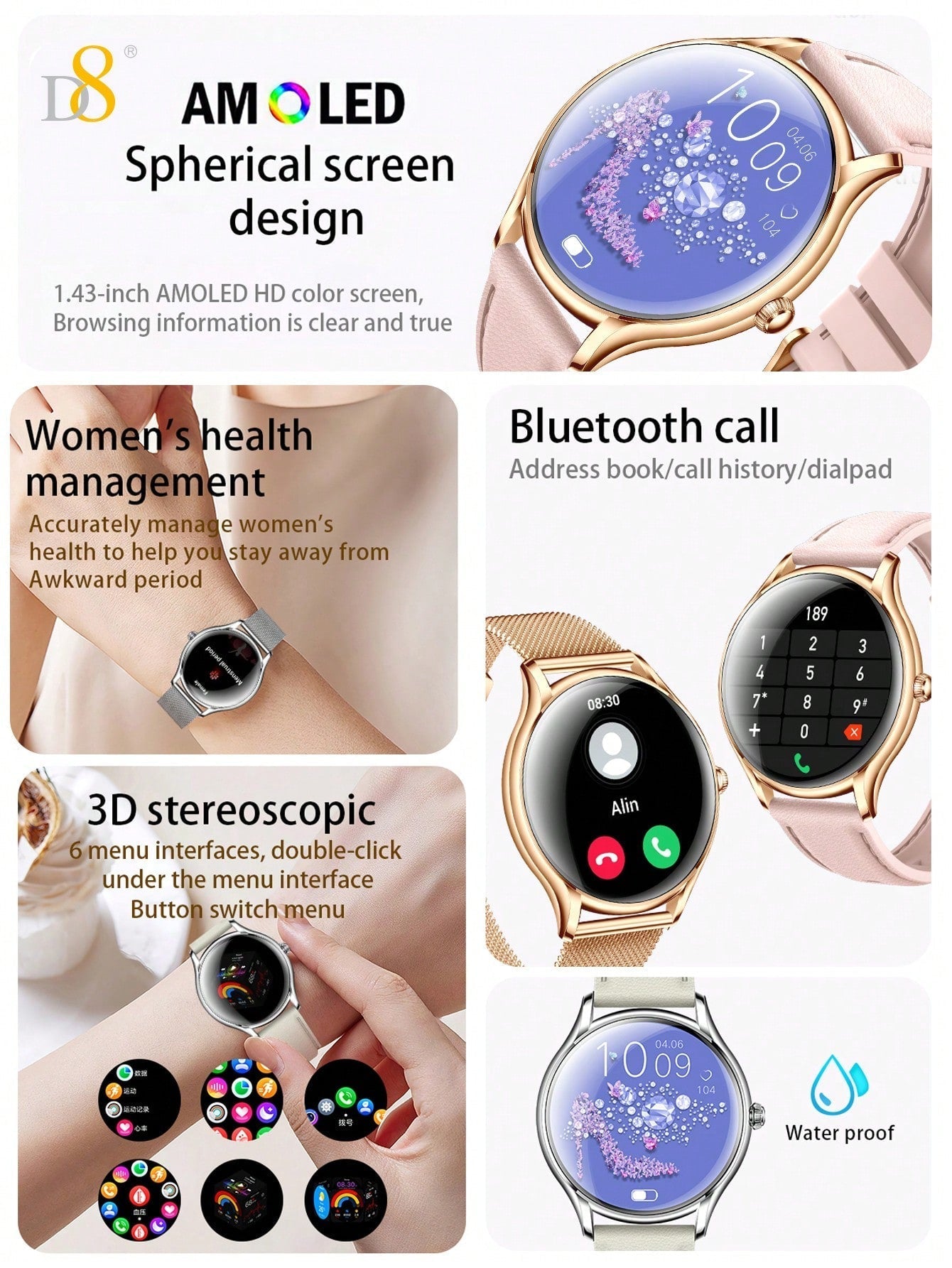 D8 여성 스마트워치 – 1.43” AMOLED 고화질 화면 / 통화 기능 / 100+ 스포츠 모드 / iOS & Android 호환