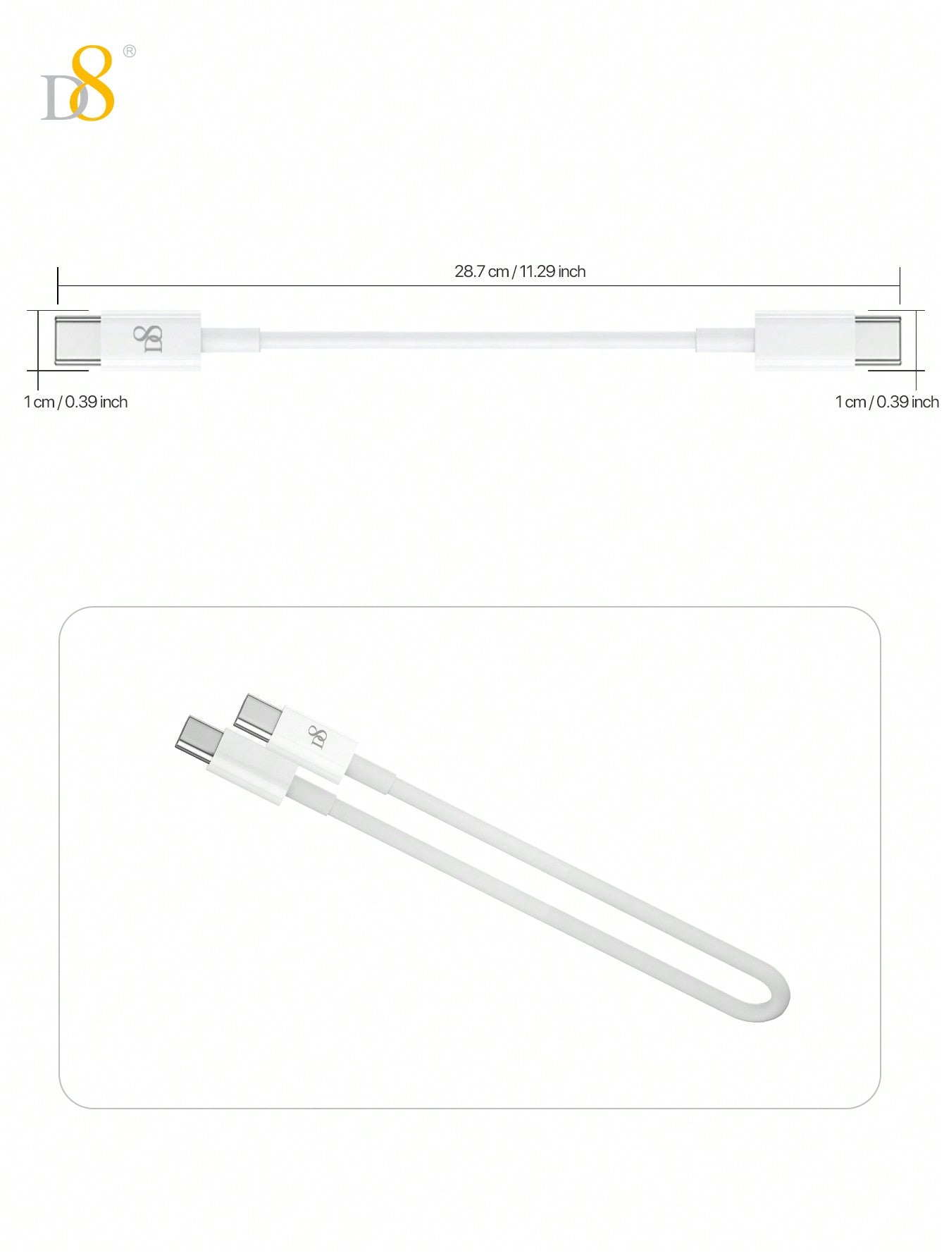 D8 USB-C to USB-C 초고속 충전 케이블 (0.83ft, 60W/3A)
