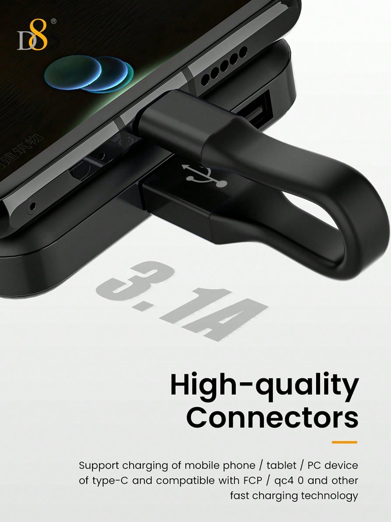 D8 USB-C 키체인 케이블 초소형 10cm | 고속 480Mbps 전송 | 충전 & 데이터 겸용 | USB A to C | 휴대용 케이블