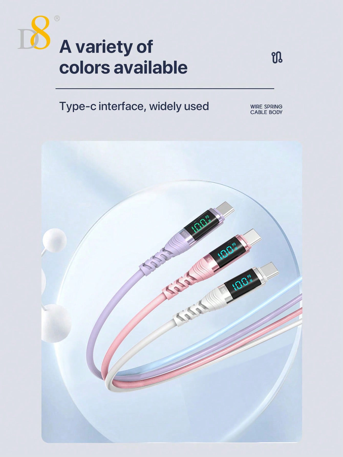 D8 USB-C to USB-C 고속충전 케이블 100W / 5A PD지원 | LED 실시간 전력 디스플레이 | 아이폰·갤럭시·아이패드 호환