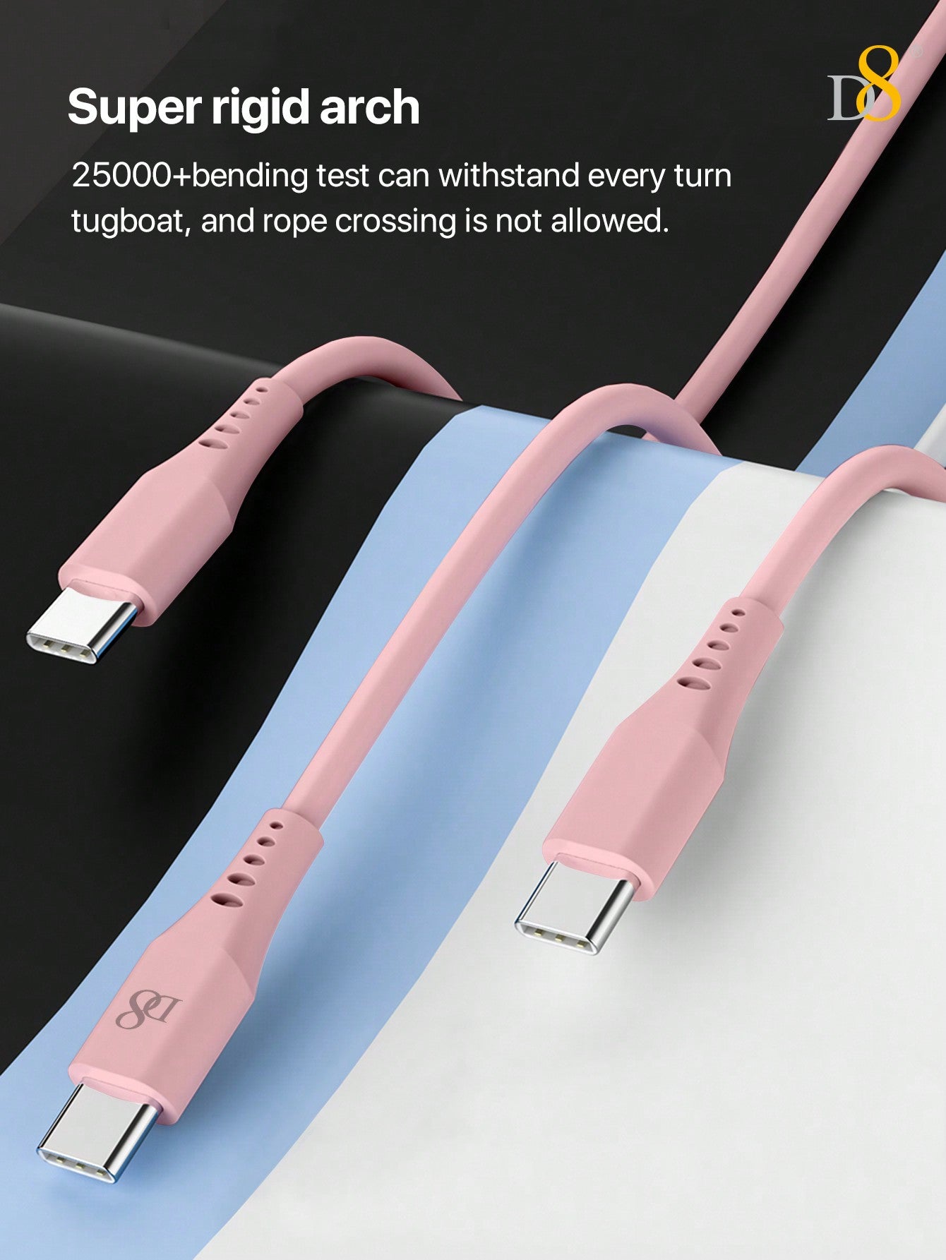 D8 USB-C to USB-C 충전 케이블 (1M) 3A 고속충전 | 부드러운 실리콘 소재 | USB 2.0 데이터 전송 | 맥북 & USB-C 기기 호환