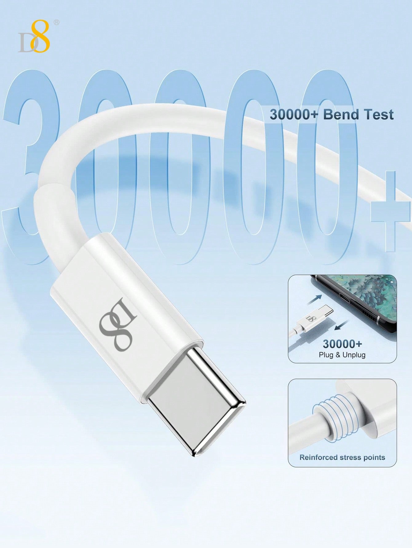 D8 USB-C to USB-C 케이블 3A 고속충전 | 1M & 2M 선택 가능 | 데이터 전송 | 아이폰 16, 맥북, 갤럭시 호환