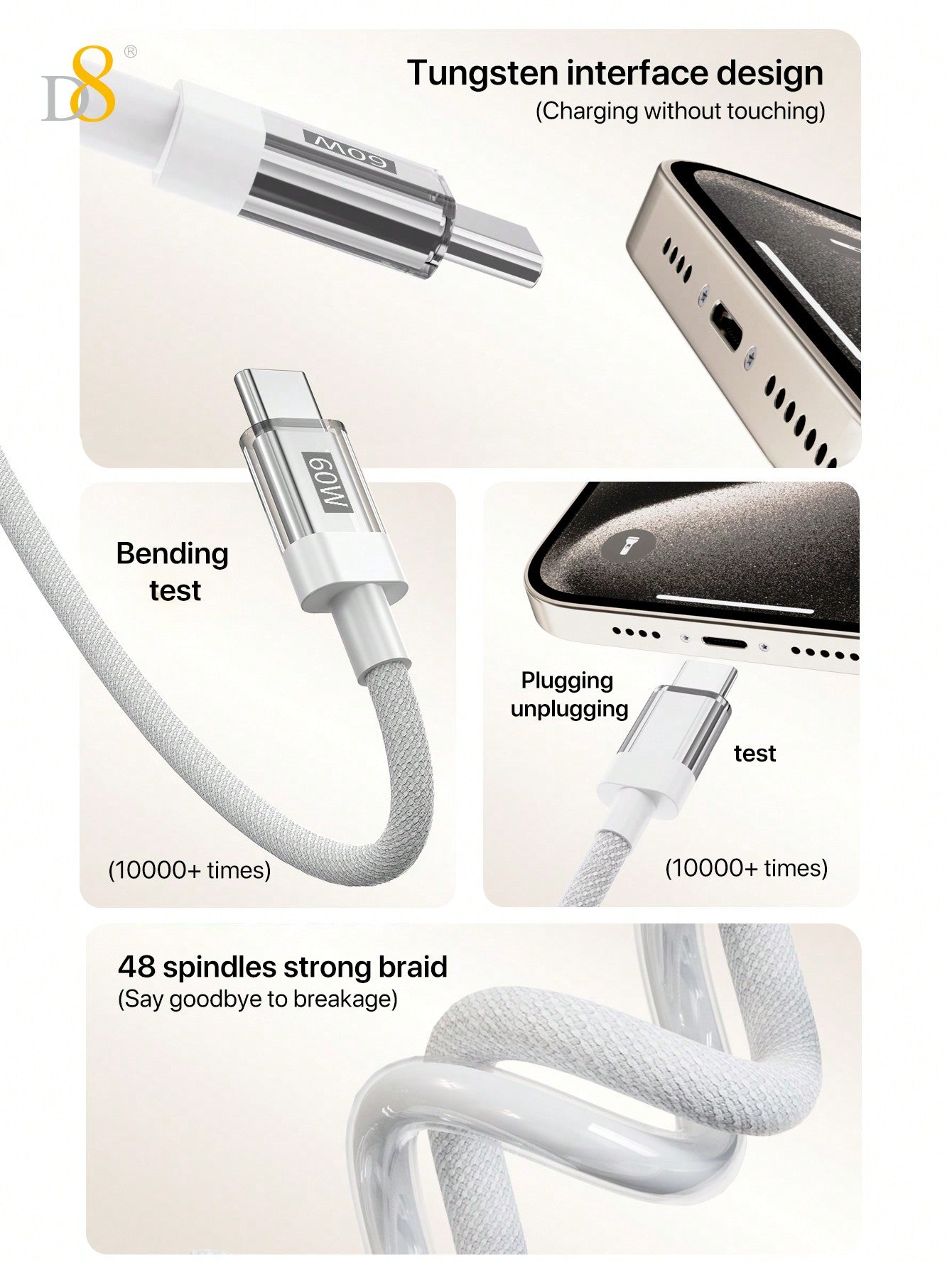 D8 USB-C 고속충전 케이블 (키체인 포함) 60W PD 지원 / 나일론 브레이드 / 실용적인 키링 디자인