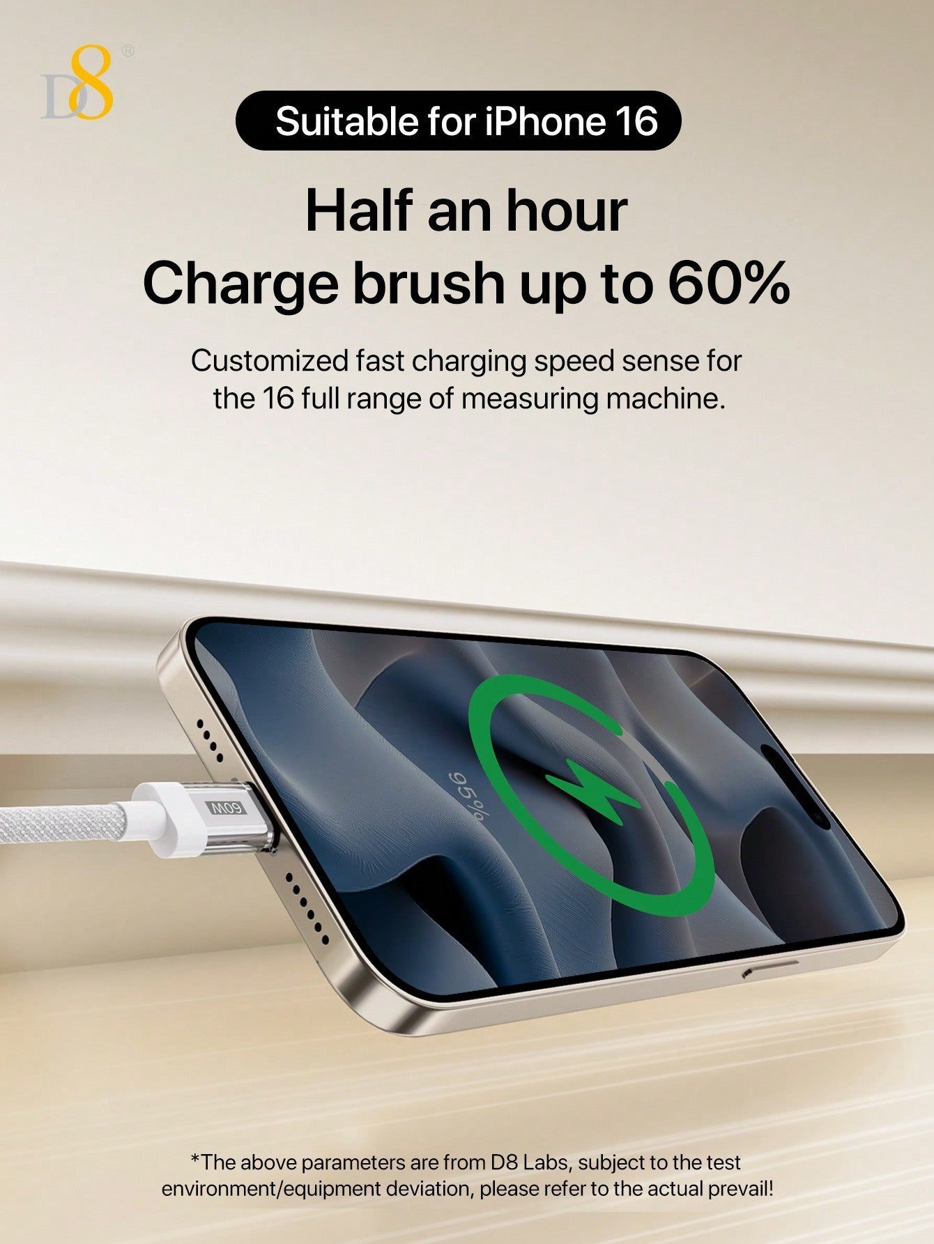 D8 USB-C 고속충전 케이블 (키체인 포함) 60W PD 지원 / 나일론 브레이드 / 실용적인 키링 디자인