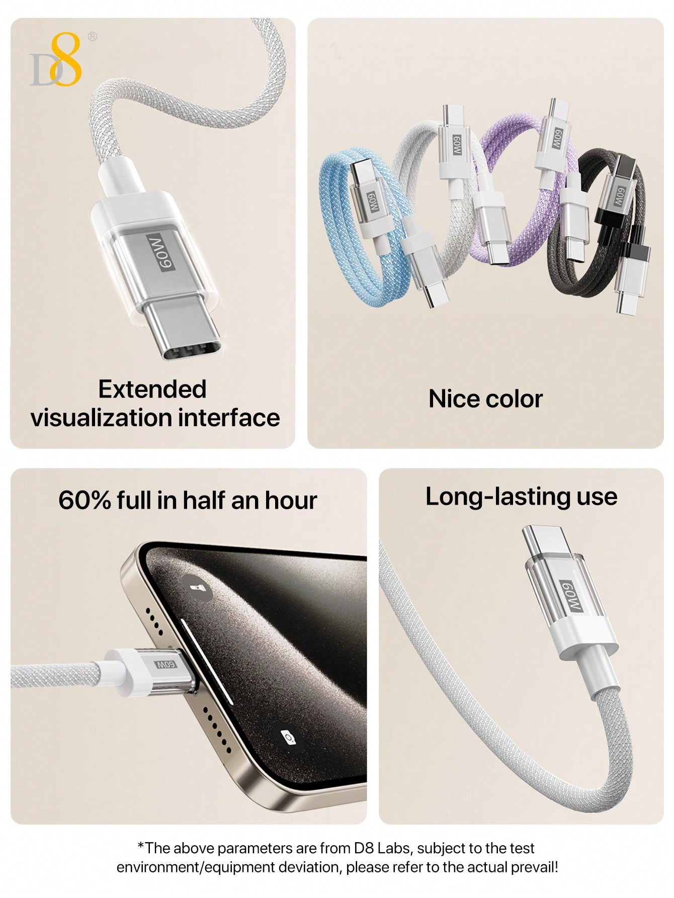 D8 USB-C 고속충전 케이블 (키체인 포함) 60W PD 지원 / 나일론 브레이드 / 실용적인 키링 디자인