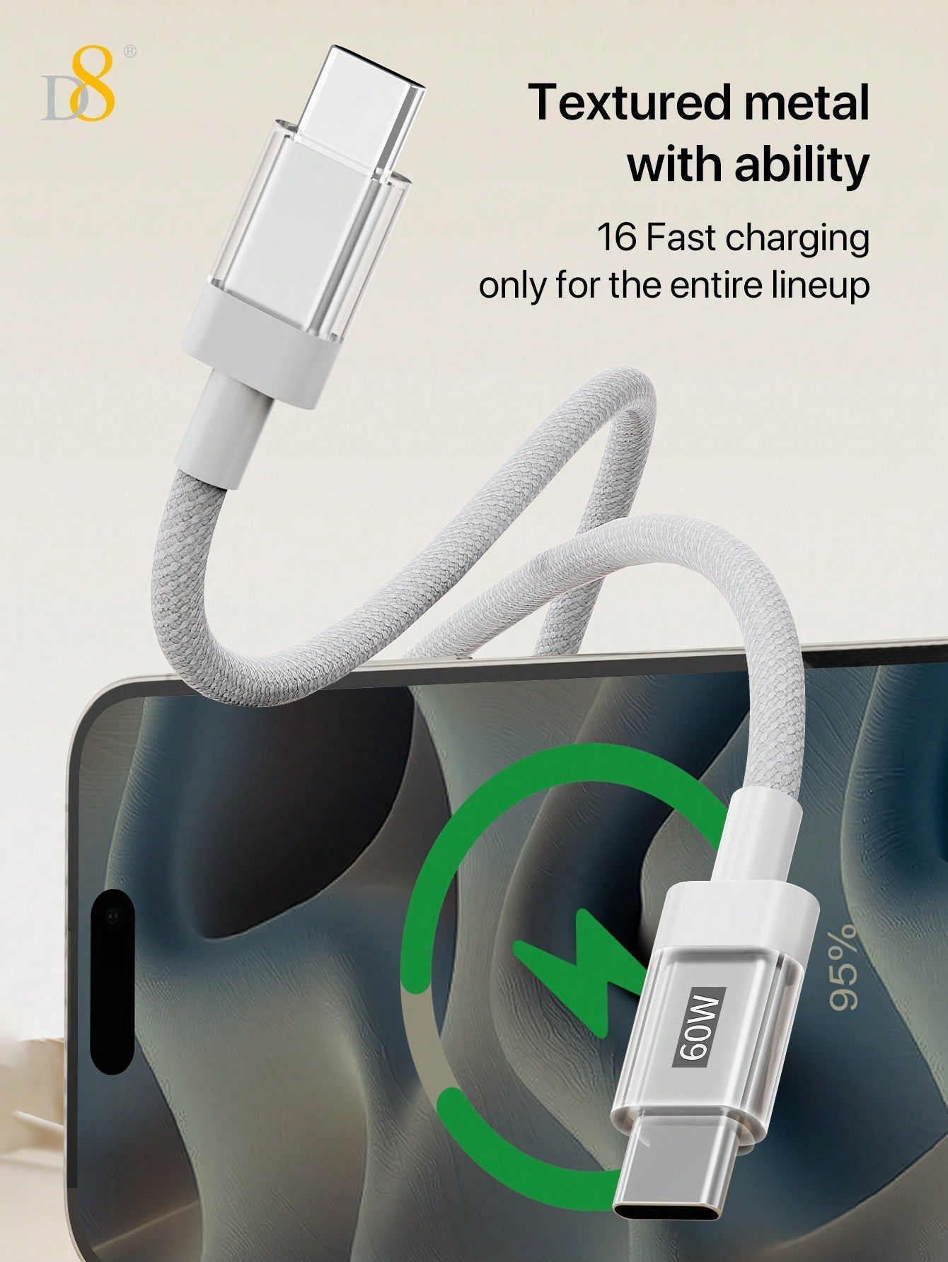 D8 USB-C 고속충전 케이블 (키체인 포함) 60W PD 지원 / 나일론 브레이드 / 실용적인 키링 디자인