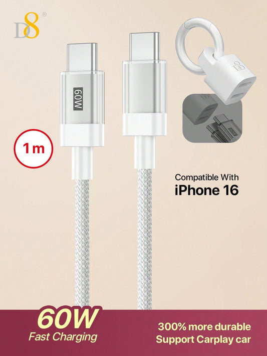 D8 USB-C 고속충전 케이블 (키체인 포함) 60W PD 지원 / 나일론 브레이드 / 실용적인 키링 디자인
