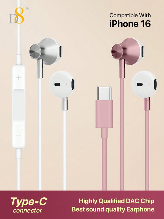 D8 USB-C 인이어 이어폰 아이폰 16 / 갤럭시 / 아이패드 호환 | 고음질 사운드 & 볼륨 조절 & 마이크 내장
