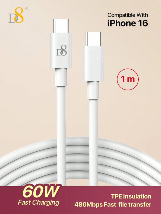 D8 USB-C to USB-C 케이블 3A 고속충전 | 1M & 2M 선택 가능 | 데이터 전송 | 아이폰 16, 맥북, 갤럭시 호환