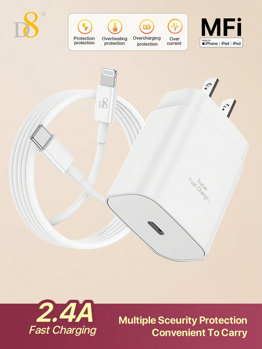D8 25W 고속충전기 & MFi 인증 USB-C 케이블 세트 아이폰 & 아이패드 고속 충전 솔루션 | 안전성과 호환성 모두 인증 완료!