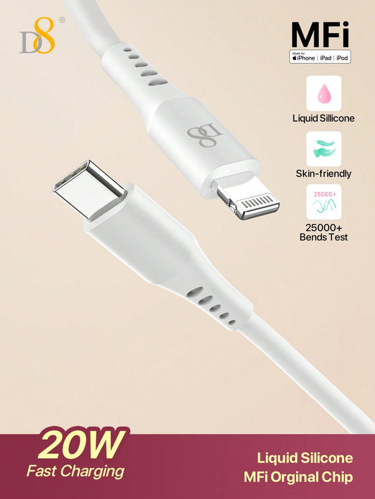 D8 USB-C to Lightning 충전 케이블 (1.2M) MFi 공식 인증 | 2.4A 고속 충전 | 실리카겔 내구 설계 | iPhone & iPad 전용