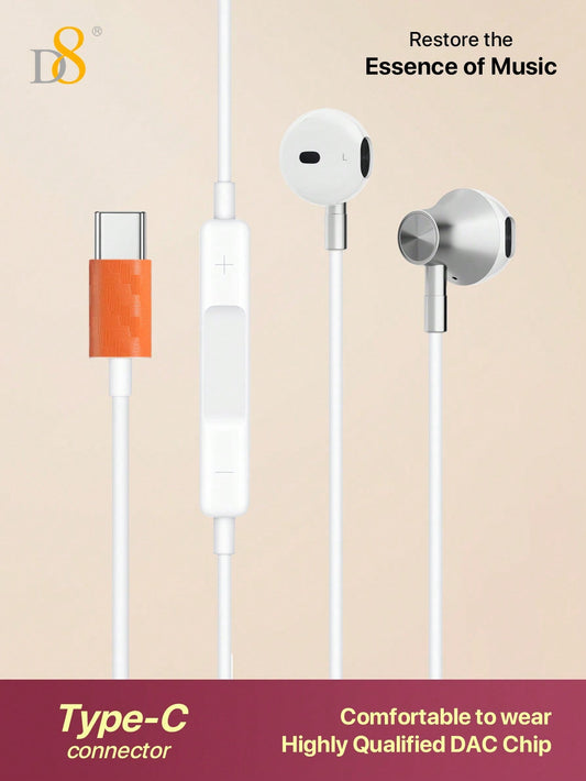 D8 USB-C 이어폰 아이폰 15 전용, 마이크 & 볼륨 조절 지원 | HiFi 스테레오 사운드