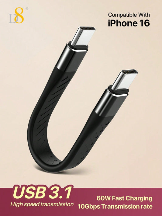D8 USB-C 3.1 Gen 2 케이블 10Gbps 고속 데이터 | 4K 영상 출력 | 60W PD 고속 충전 MacBook, iPhone 16, iPad Pro 완벽 호환