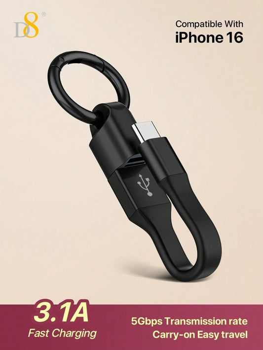 D8 USB-C 키체인 케이블 초소형 10cm | 고속 480Mbps 전송 | 충전 & 데이터 겸용 | USB A to C | 휴대용 케이블