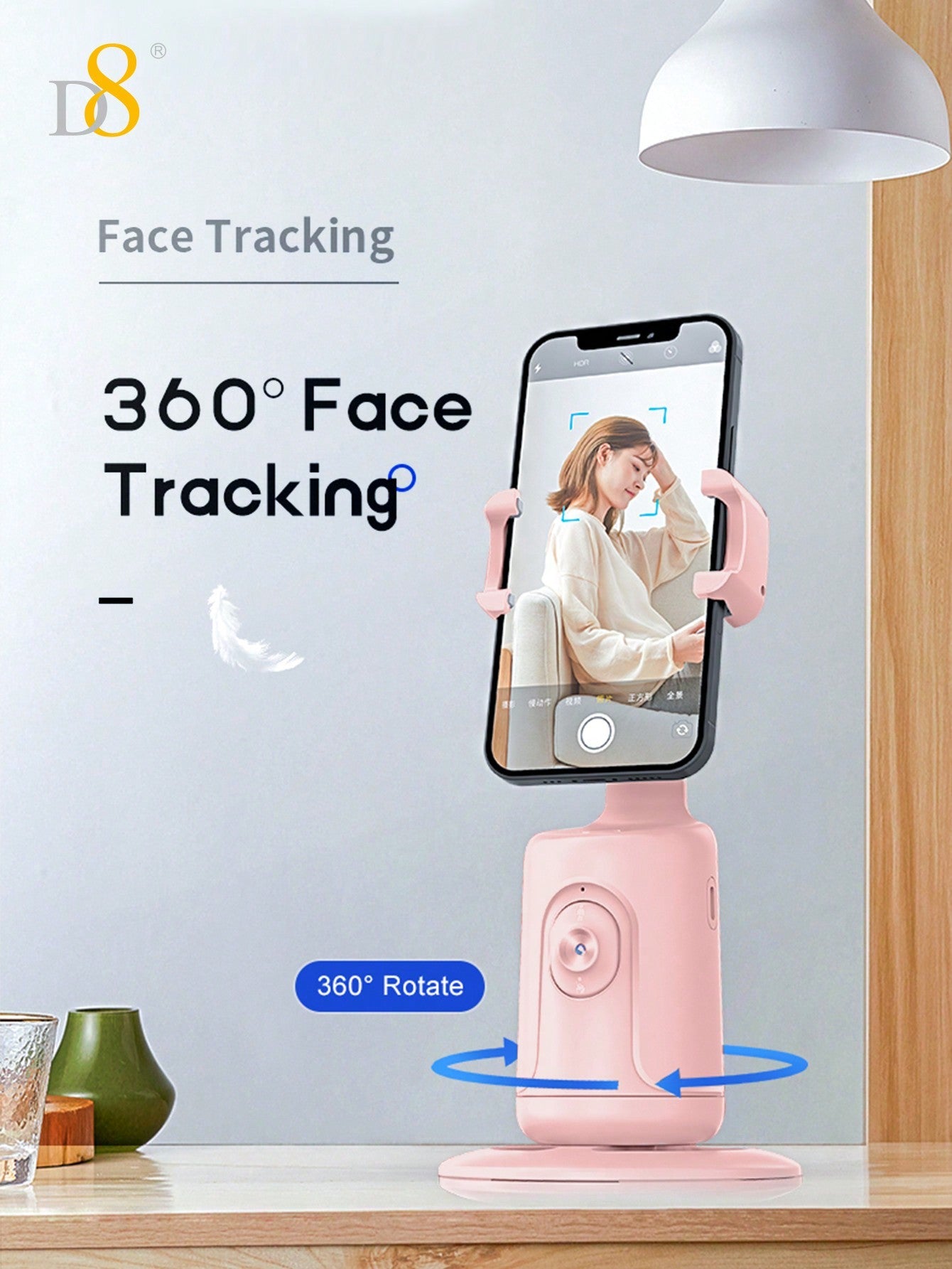 D8 AI 오토 페이스 트래킹 스마트폰 짐벌 360° 지능형 얼굴 인식 추적 | 앱 없이 사용 | 제스처 인식 | 수평·수직 촬영 | 전후면 촬영 지원