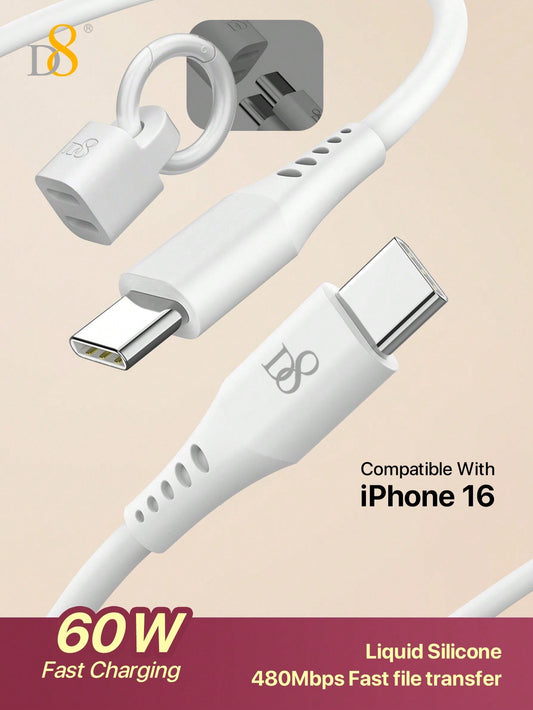 D8 USB-C 키체인 충전 & 데이터 케이블 (1.2M) 60W 고속 충전 | 데이터 전송 | 휴대용 키링 디자인 | 전기종 USB-C 호환