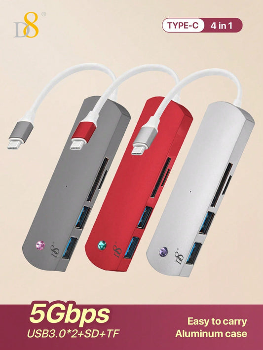 🔌 D8 4-in-1 USB-C 멀티포트 허브