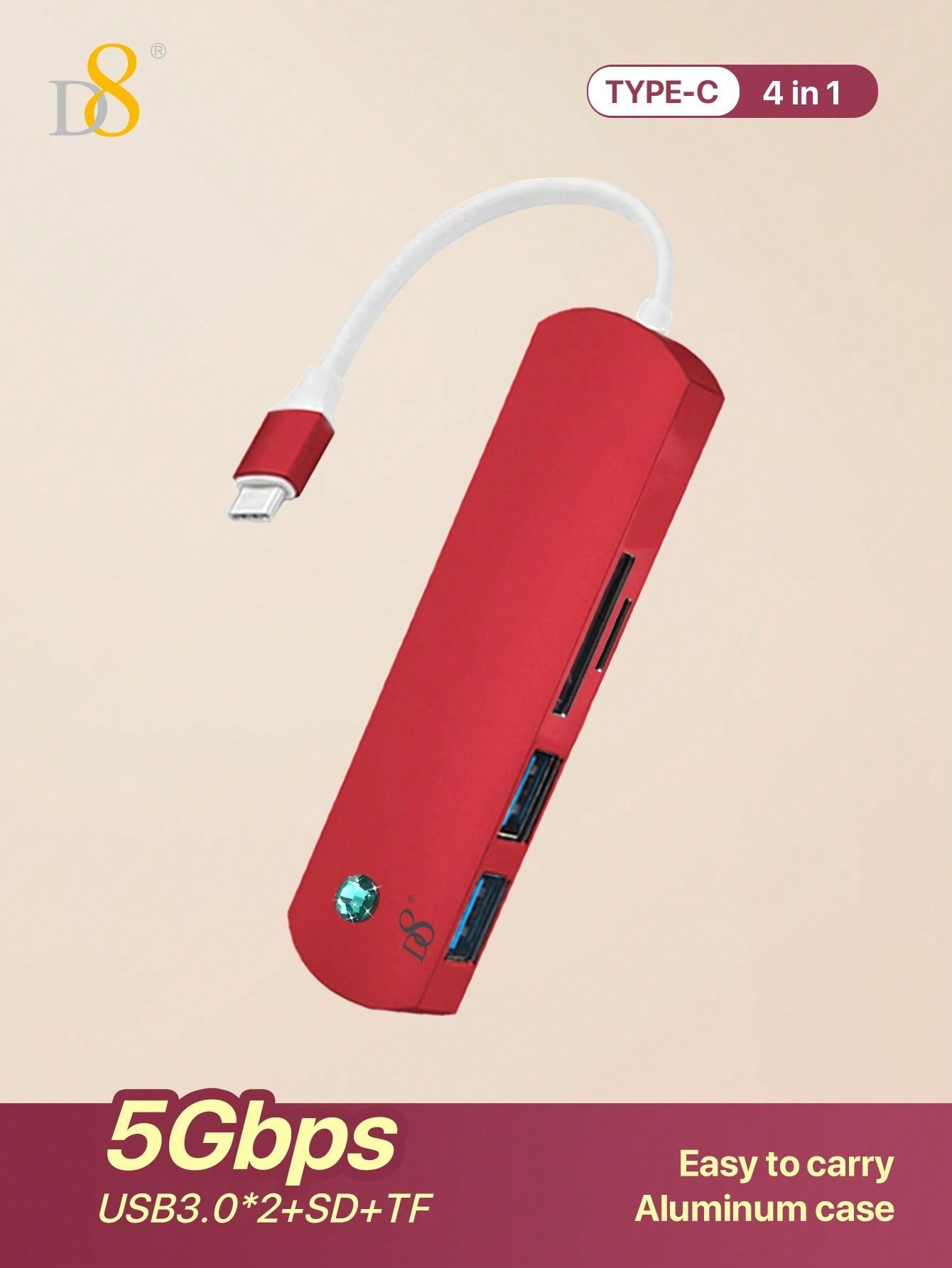 🔌 D8 4-in-1 USB-C 멀티포트 허브