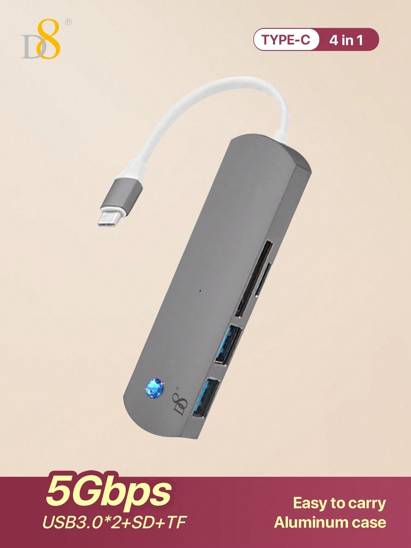 🔌 D8 4-in-1 USB-C 멀티포트 허브
