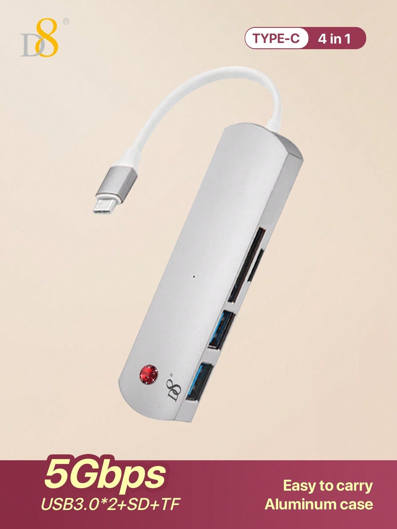 🔌 D8 4-in-1 USB-C 멀티포트 허브