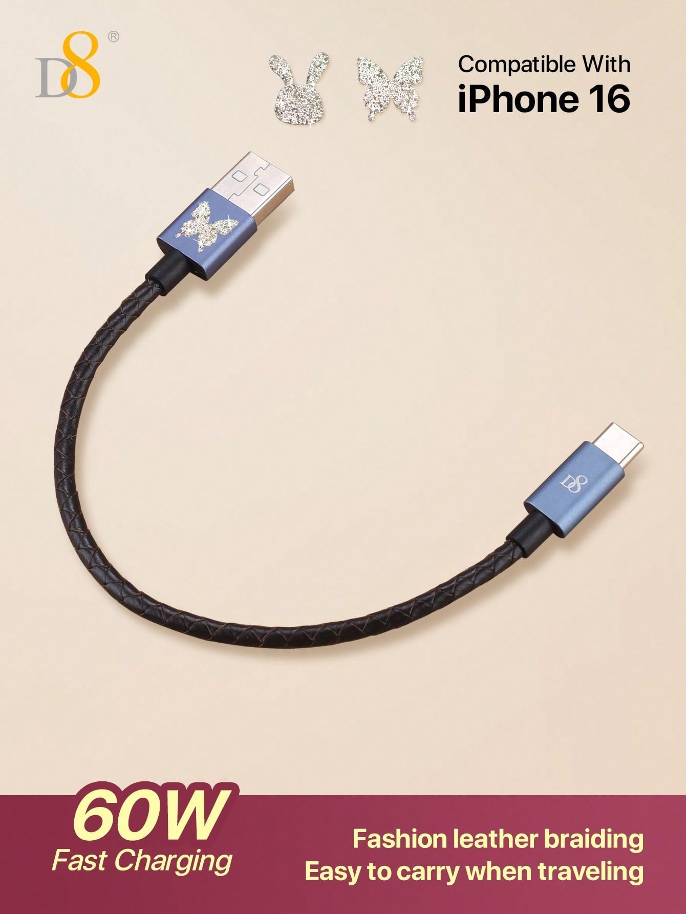 D8 프리미엄 가죽 USB A to C 케이블 (0.2m / 60W)