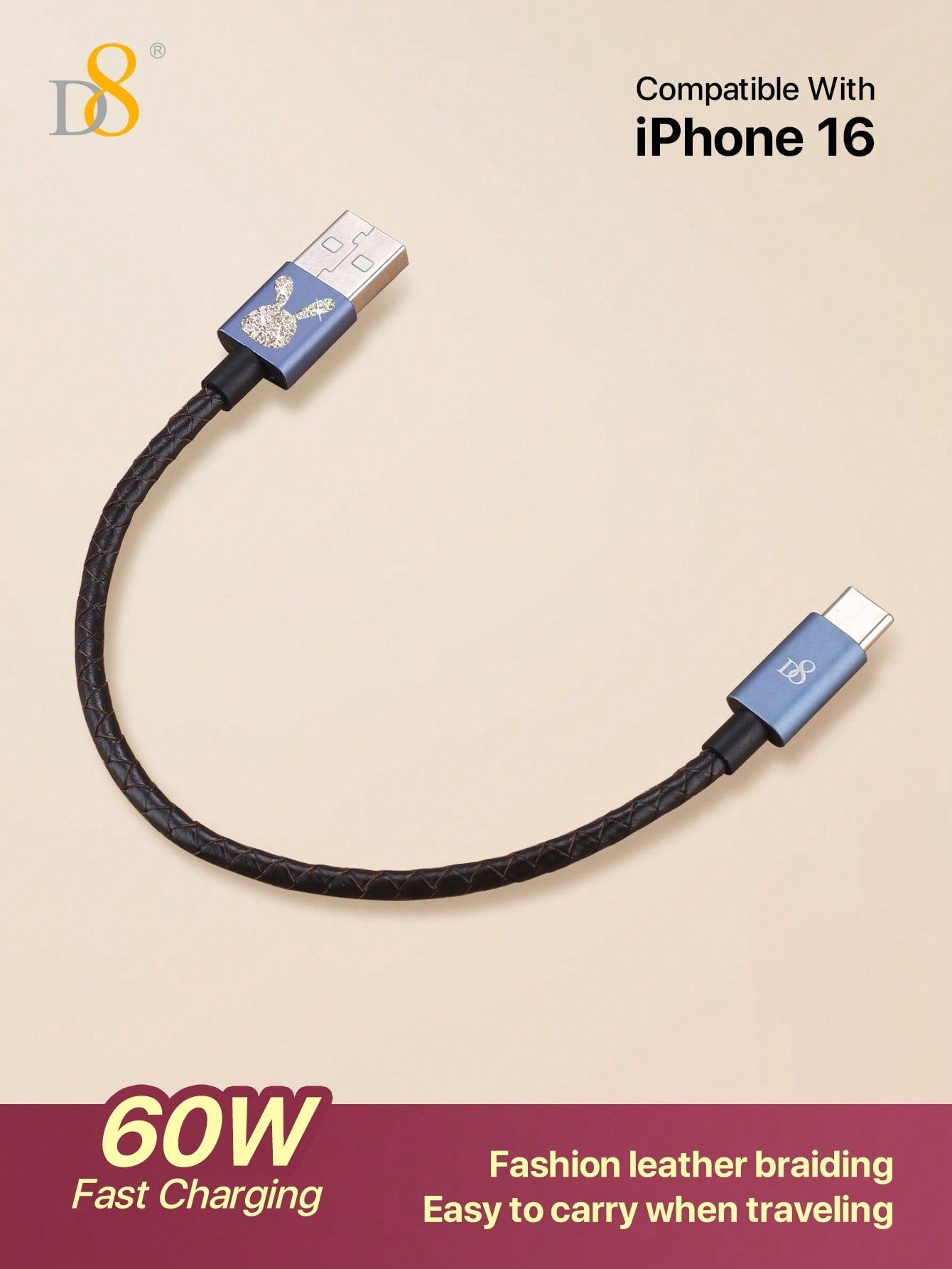 D8 프리미엄 가죽 USB A to C 케이블 (0.2m / 60W)