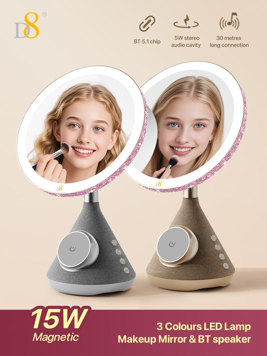 D8 15W 자석식 무선 충전 뷰티 거울 LED 조명 + 블루투스 스피커 + 마그네틱 무선 충전까지! 아이폰과 찰떡궁합인 스마트 뷰티 스테이션