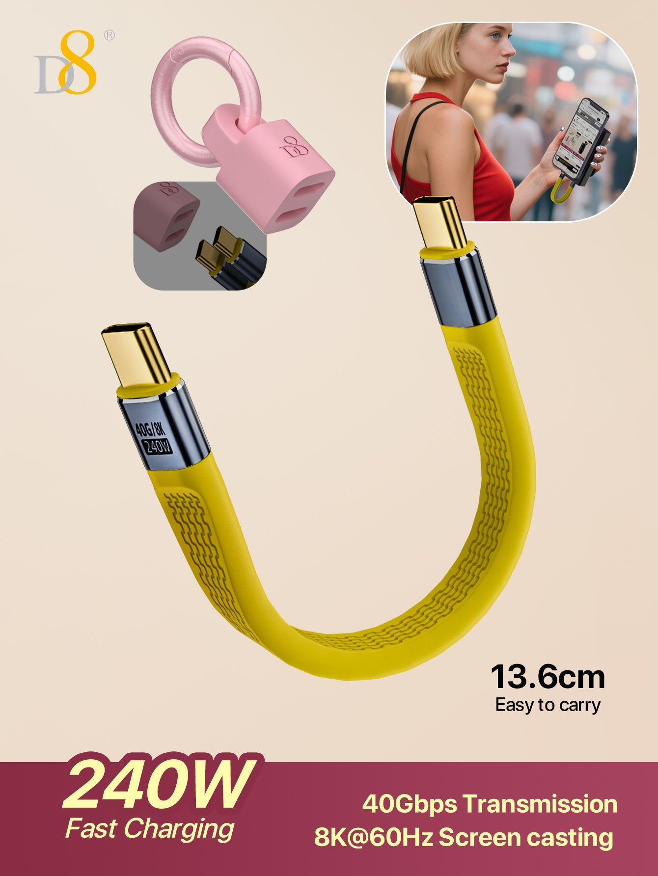 D8 USB4 Type-C 플랫 케이블 (240W/8K/40Gbps/13cm) 240W 고속 충전 | 8K@60Hz 영상 출력 | 40Gbps 초고속 데이터 | 초소형 13cm FPC 플랫 케이블