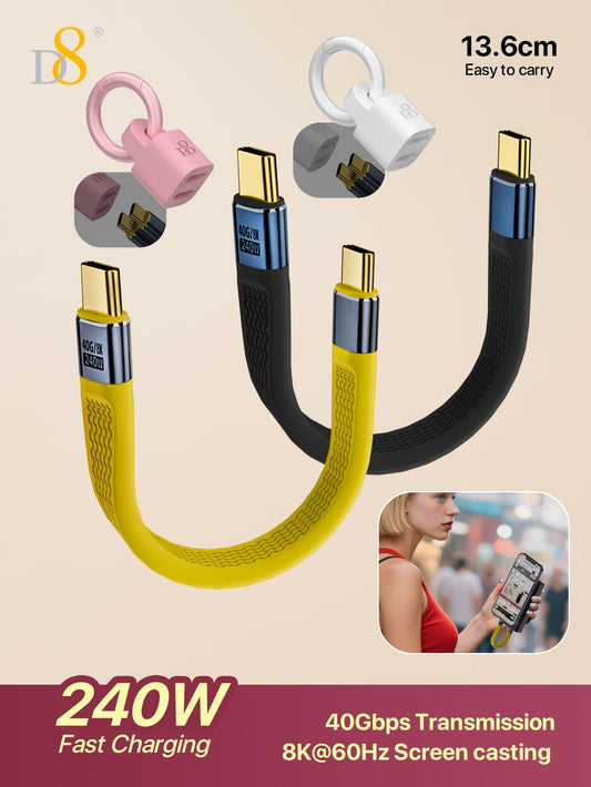 D8 USB4 Type-C 플랫 케이블 (240W/8K/40Gbps/13cm) 240W 고속 충전 | 8K@60Hz 영상 출력 | 40Gbps 초고속 데이터 | 초소형 13cm FPC 플랫 케이블